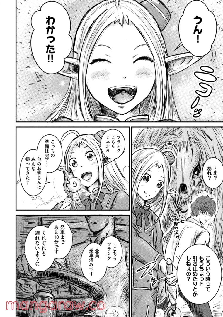 P48