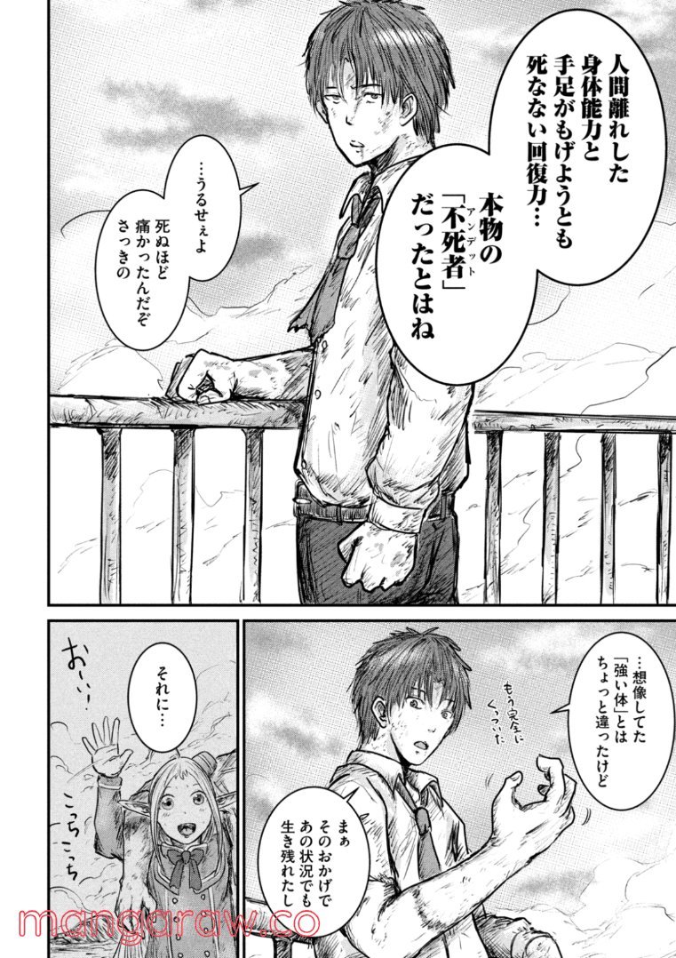 P62