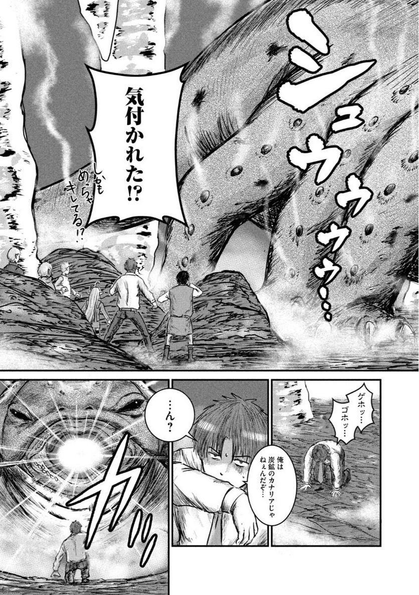 P31