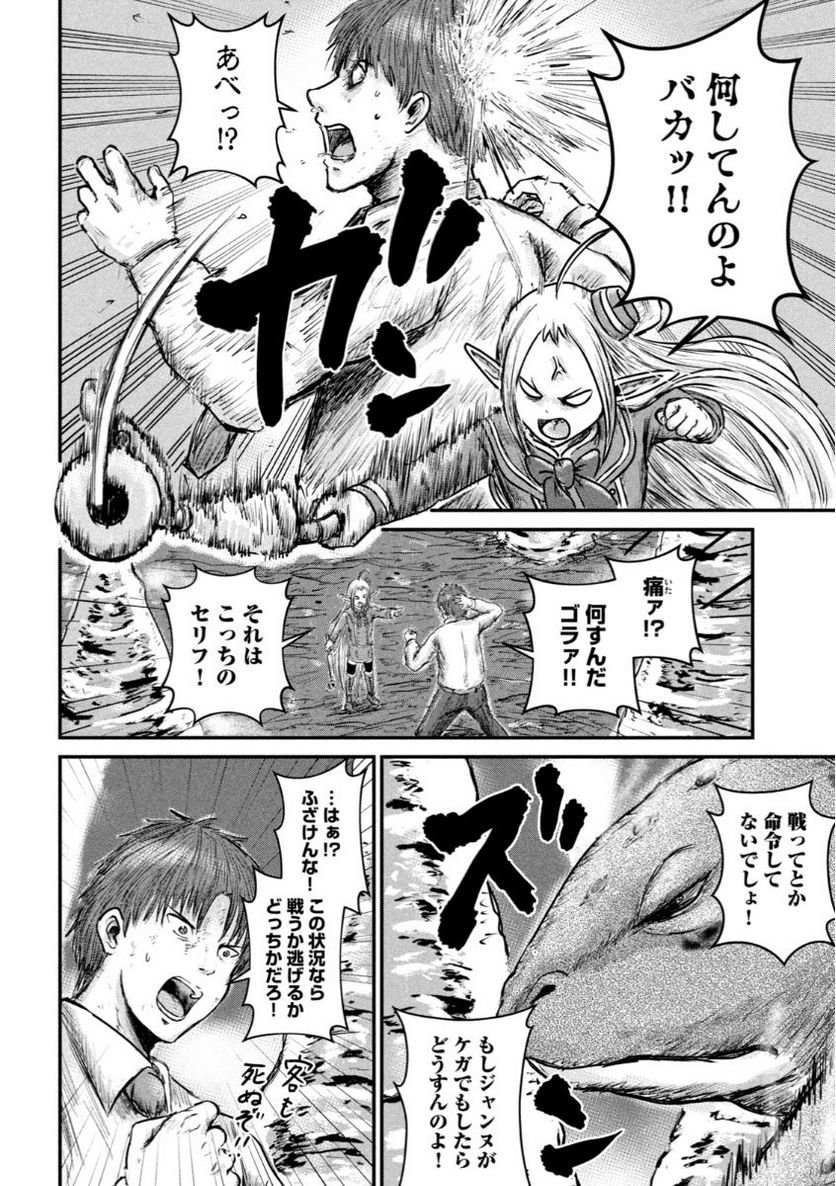 P36