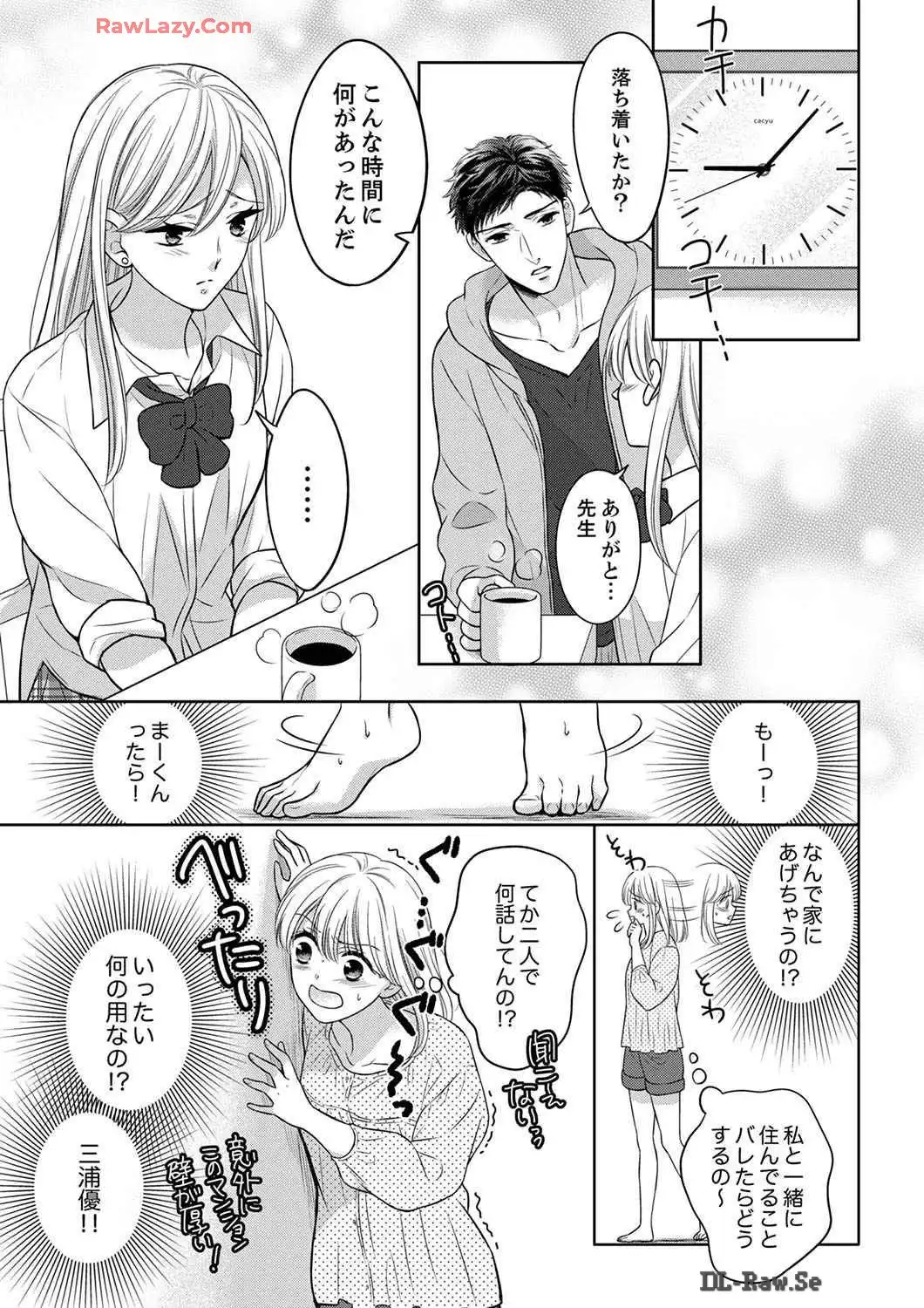P26