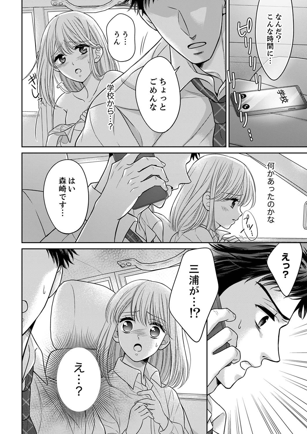 P36