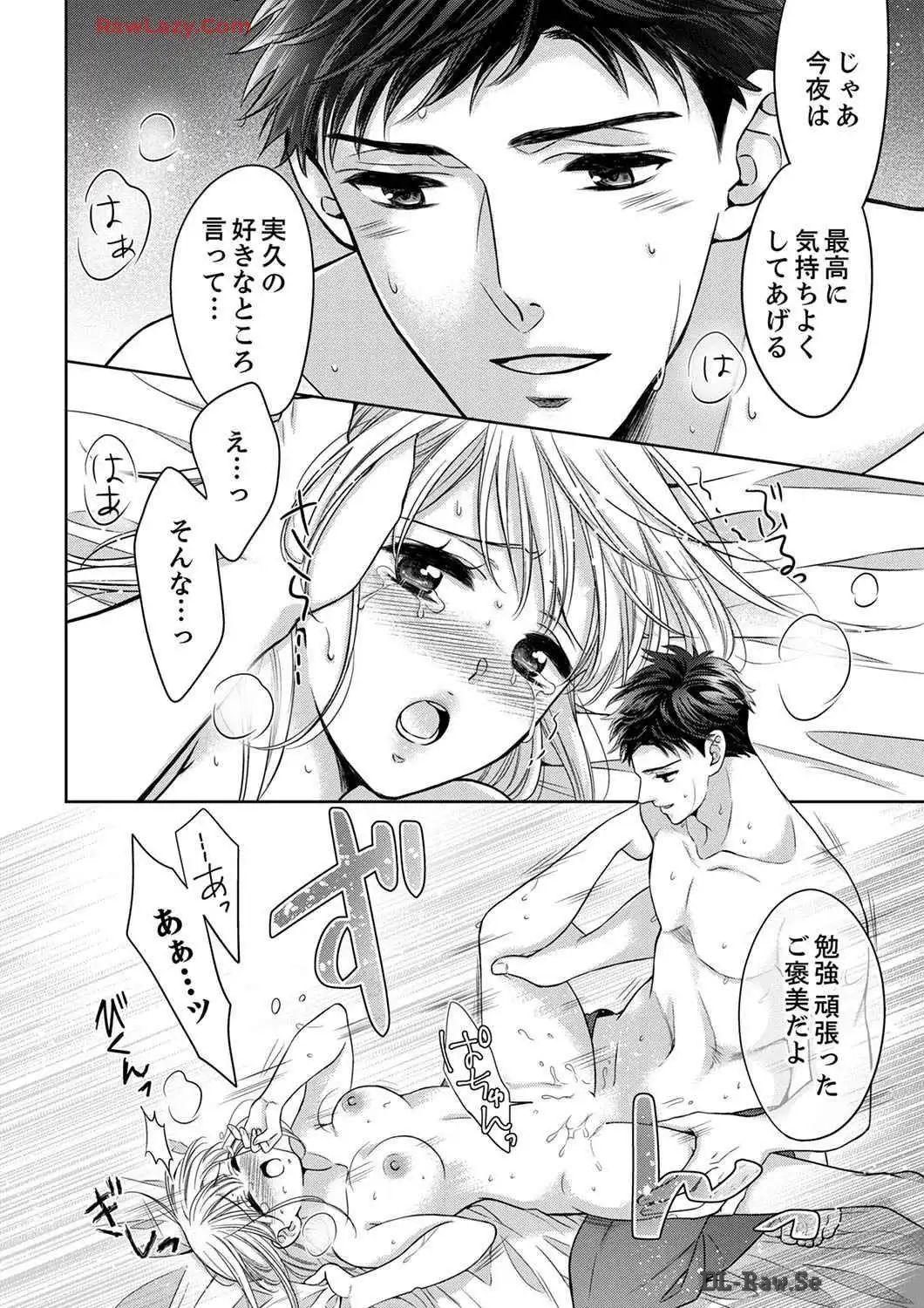 P32