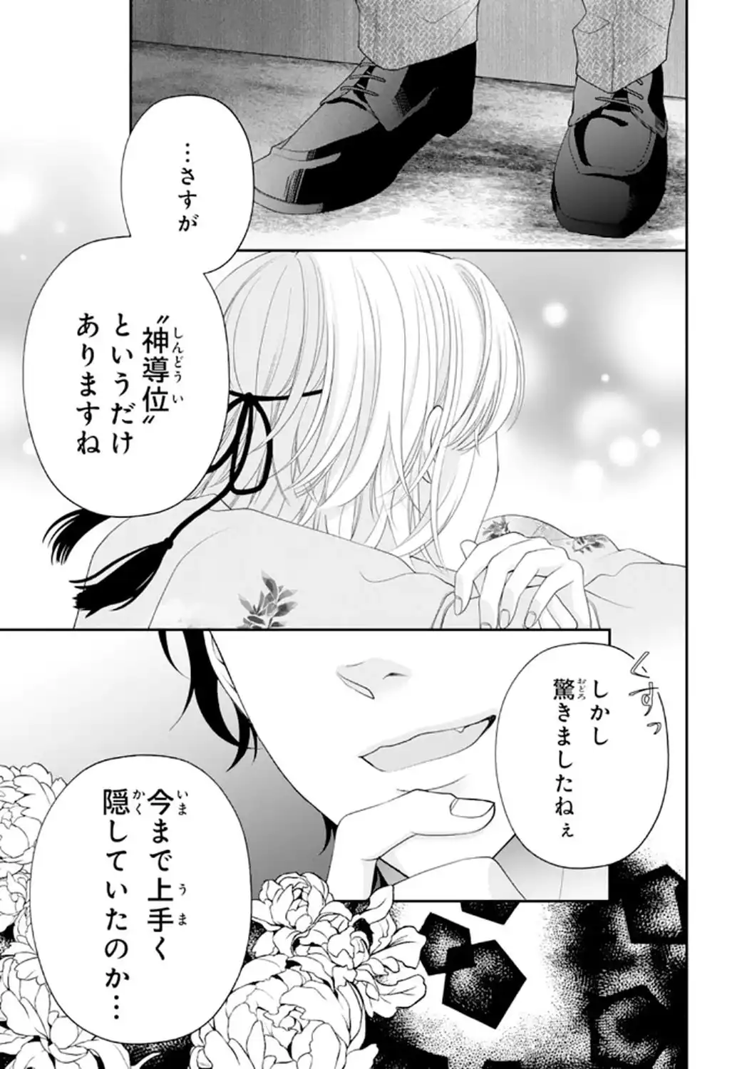 P41