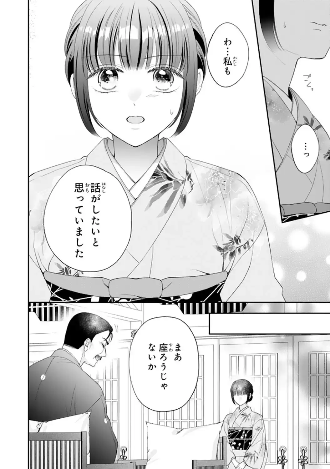 P36