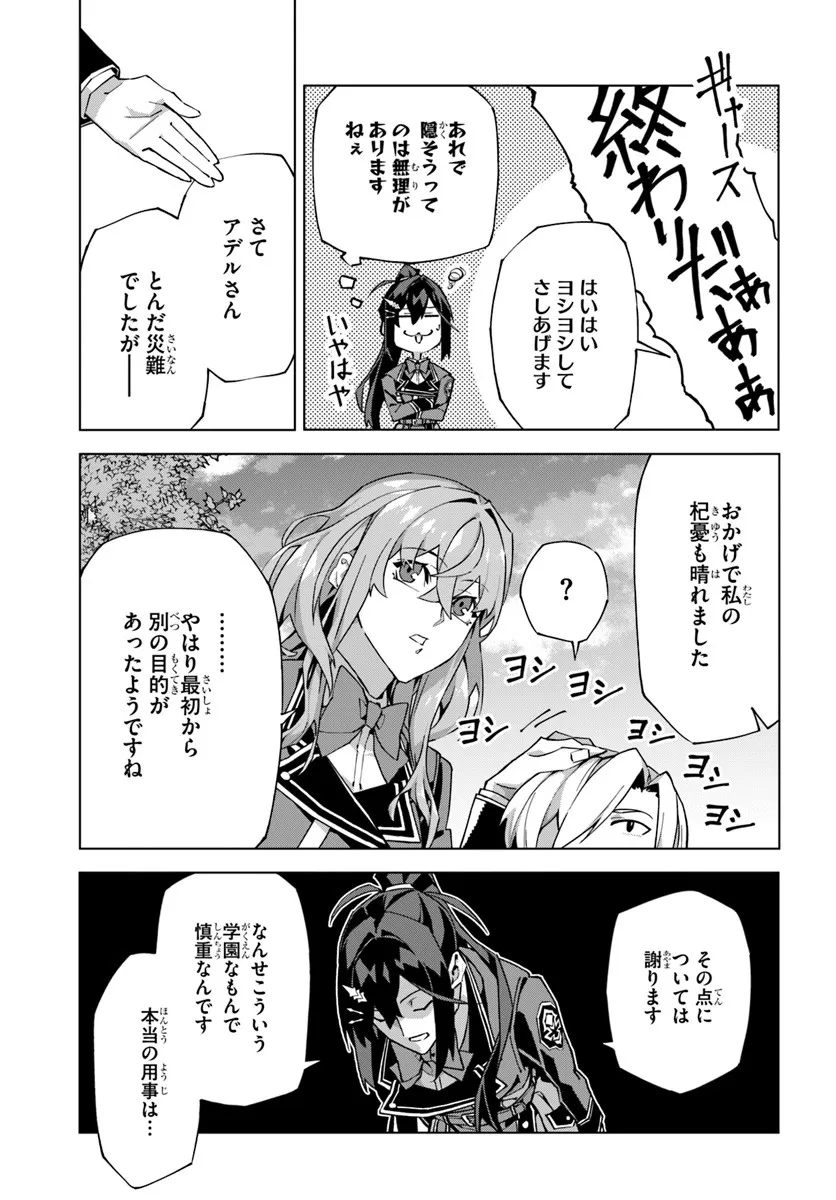 P37