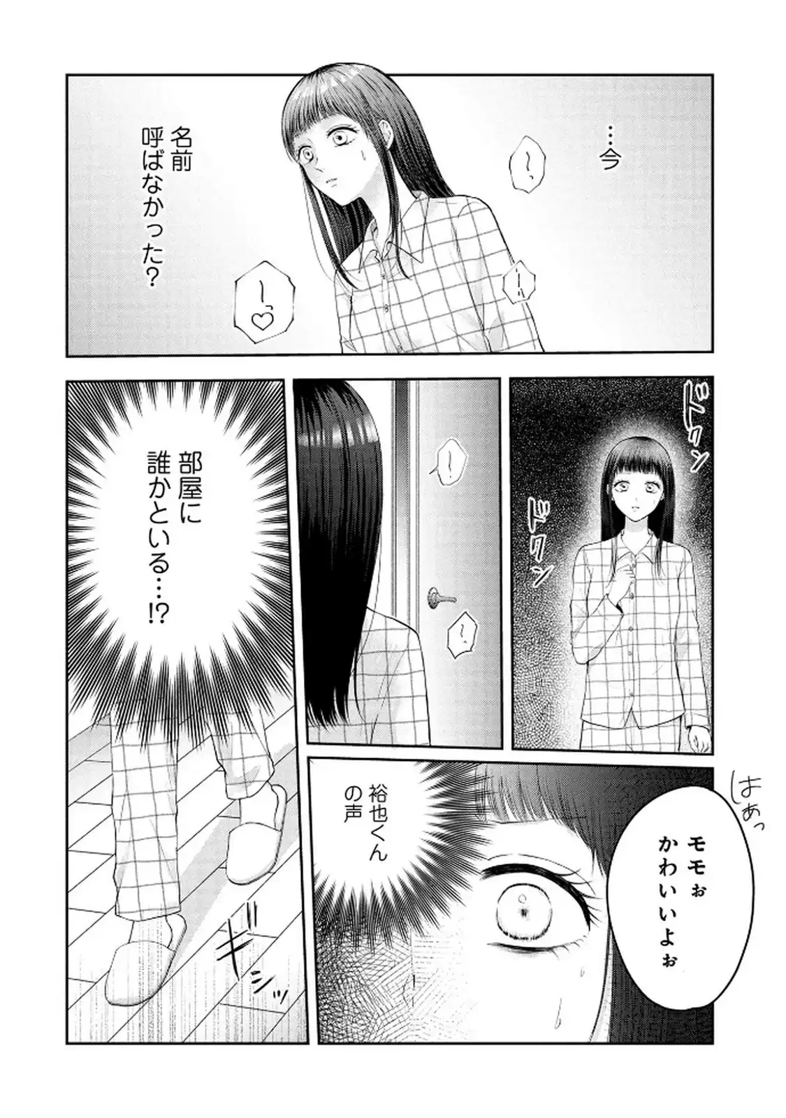 P28