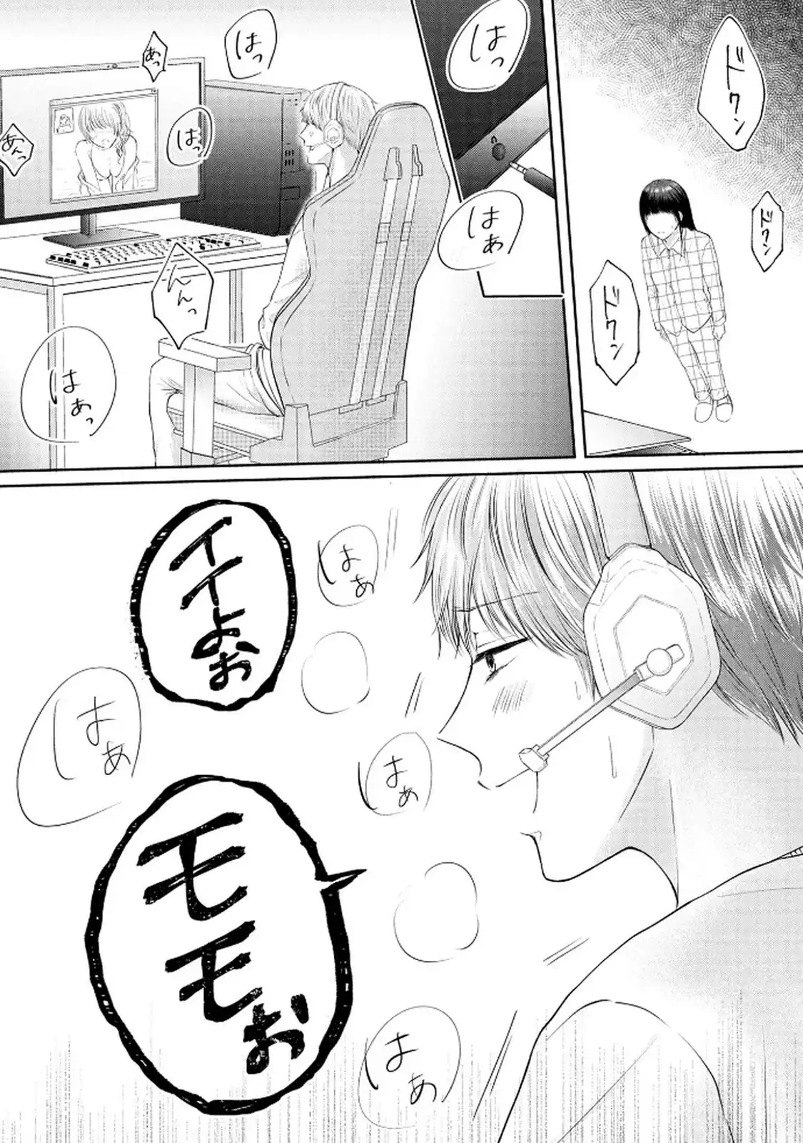 P29