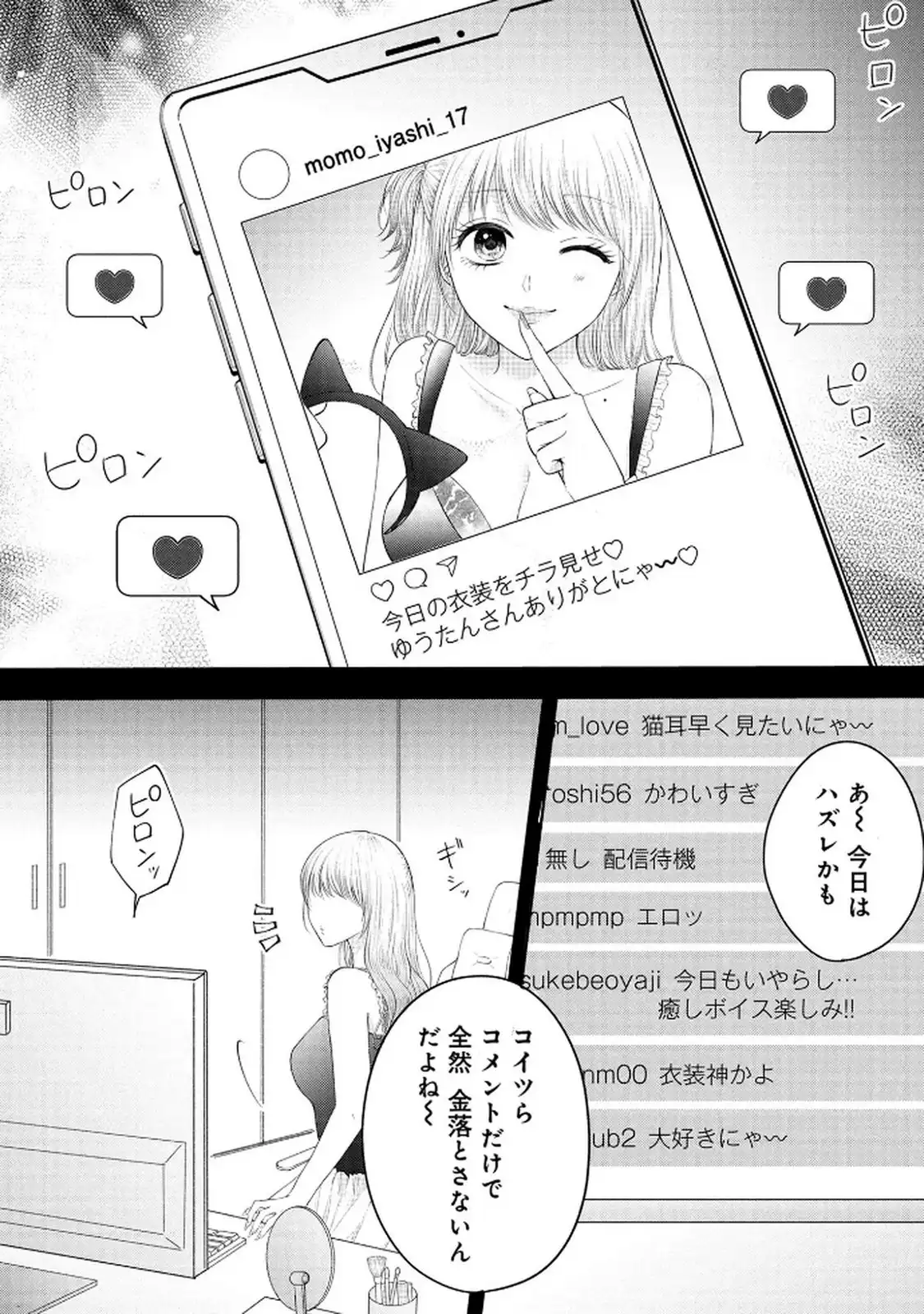 P41