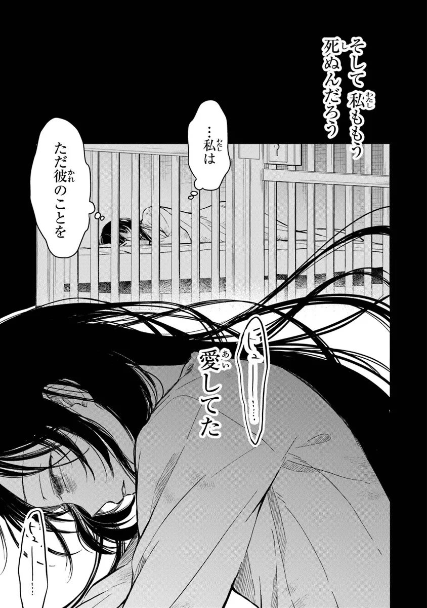P32