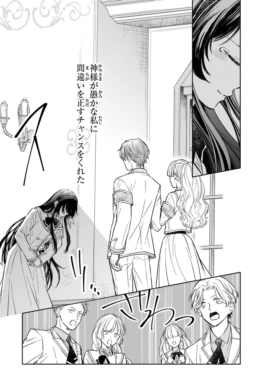 P42
