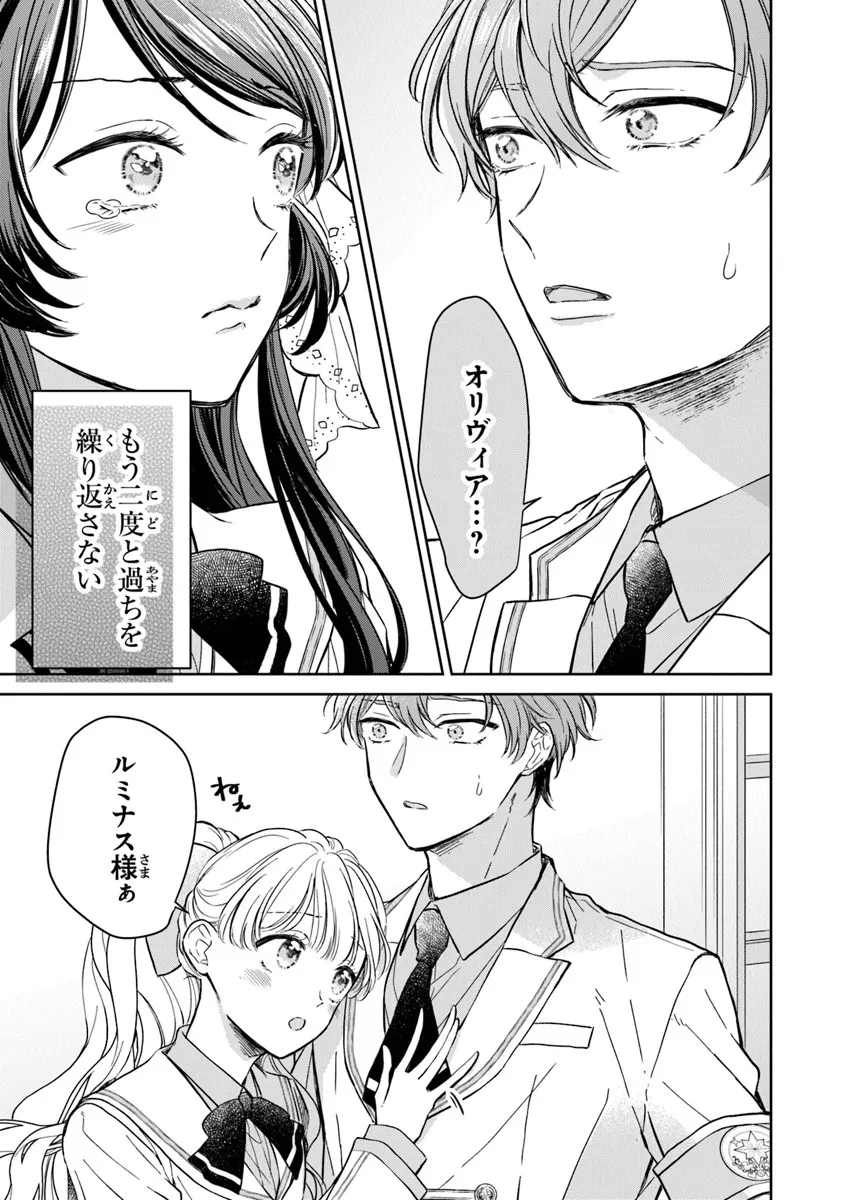 P44
