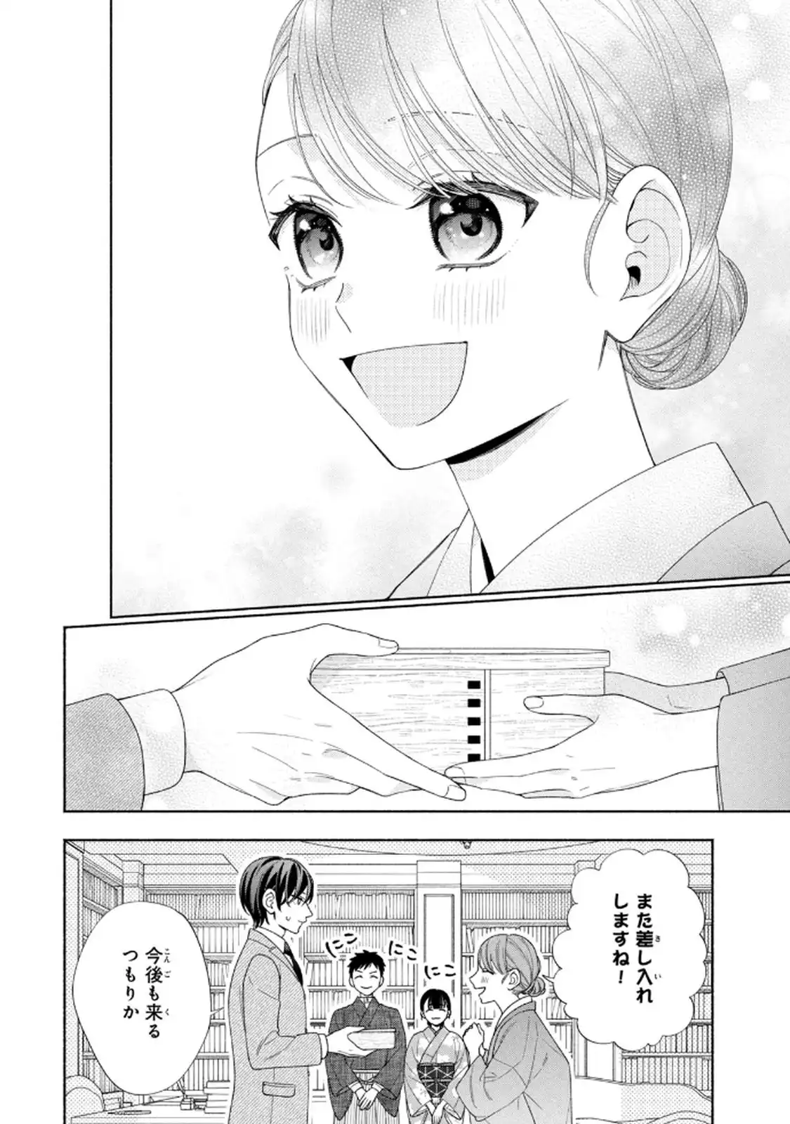 P34