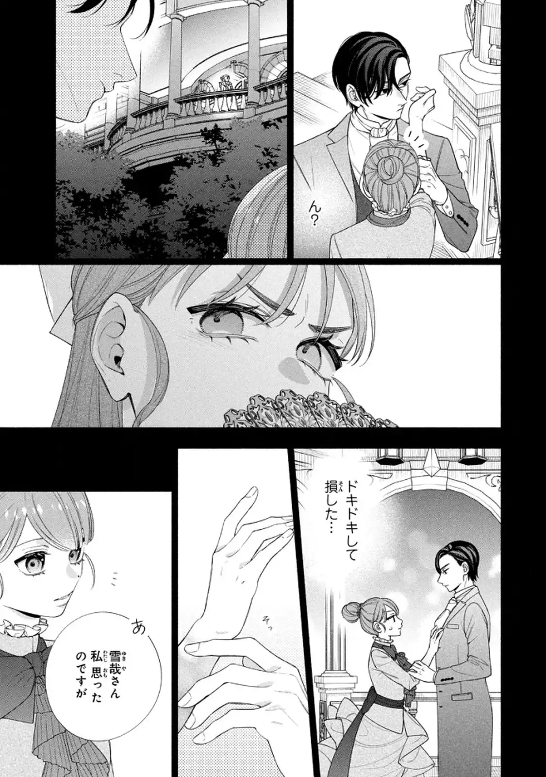 P37