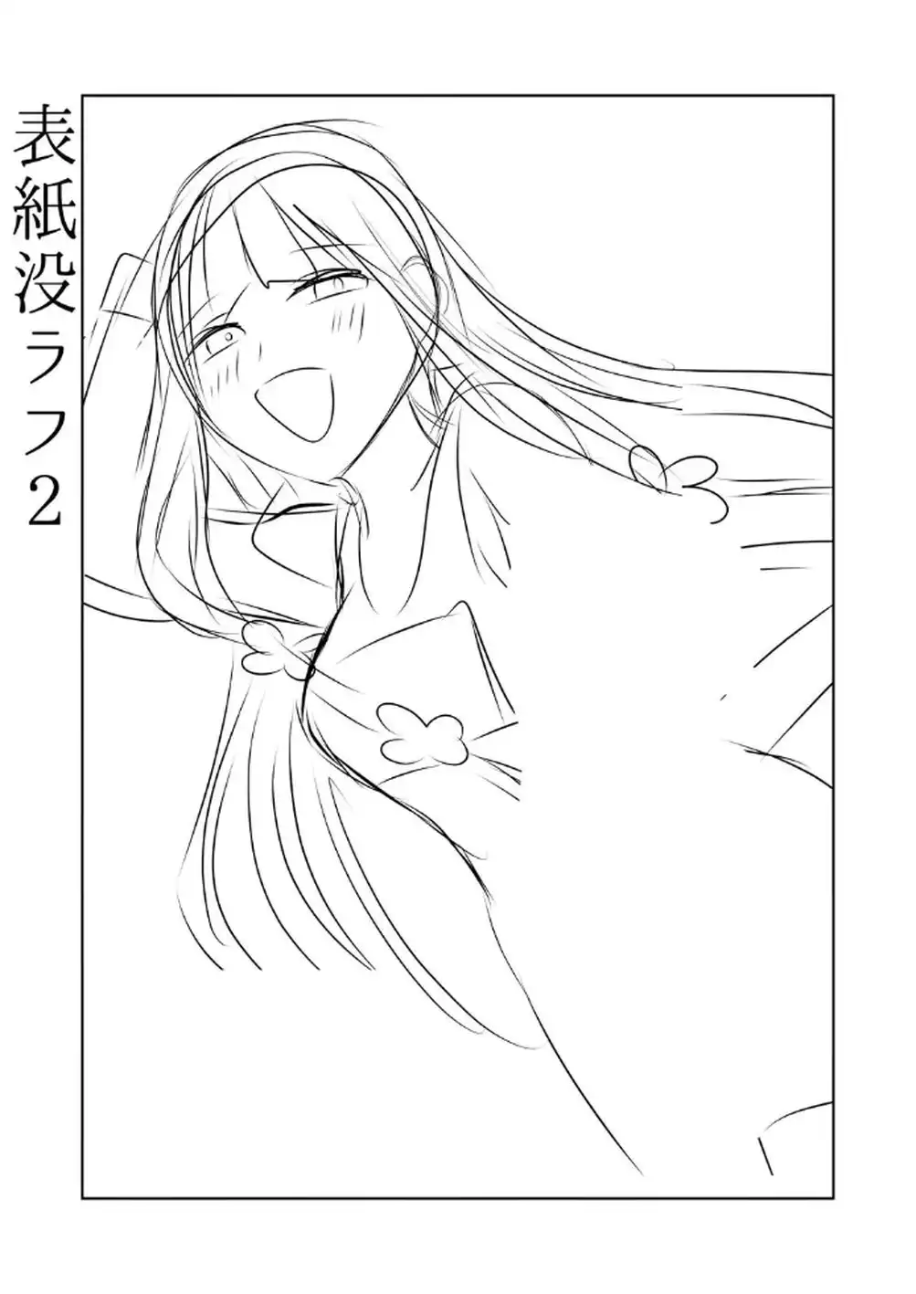 P33