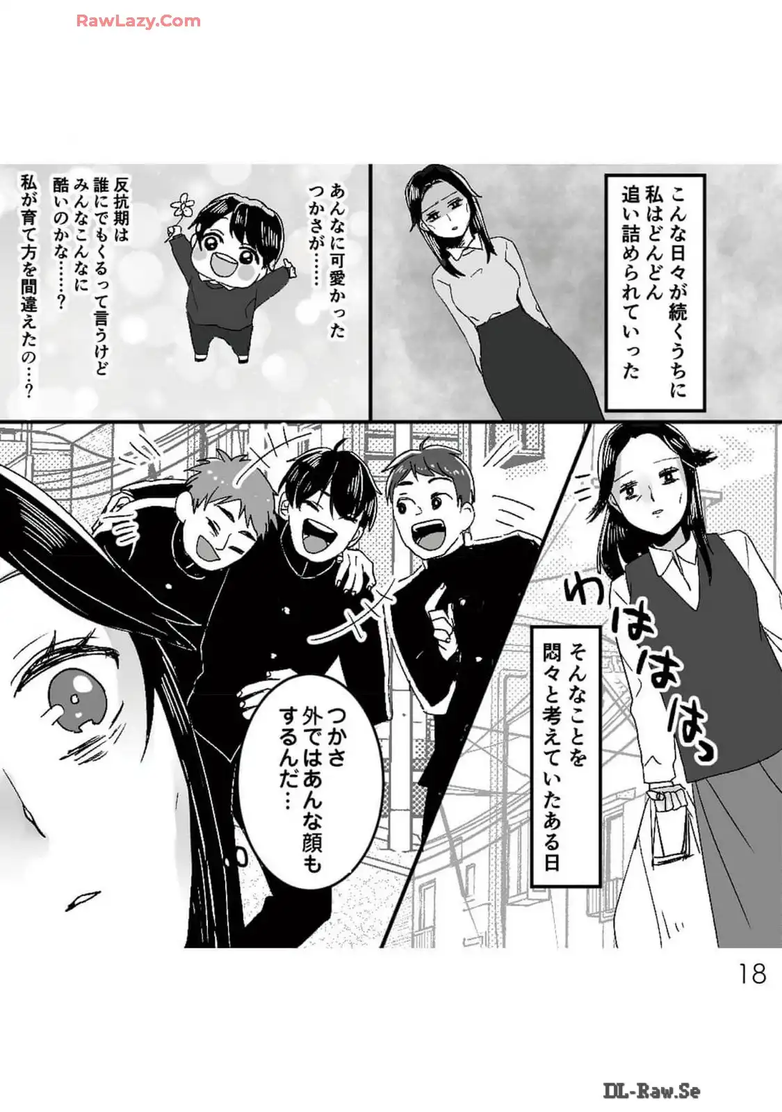 P8