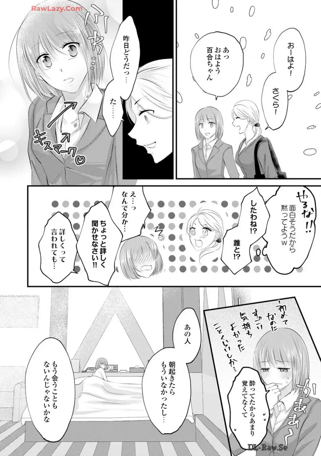 P26