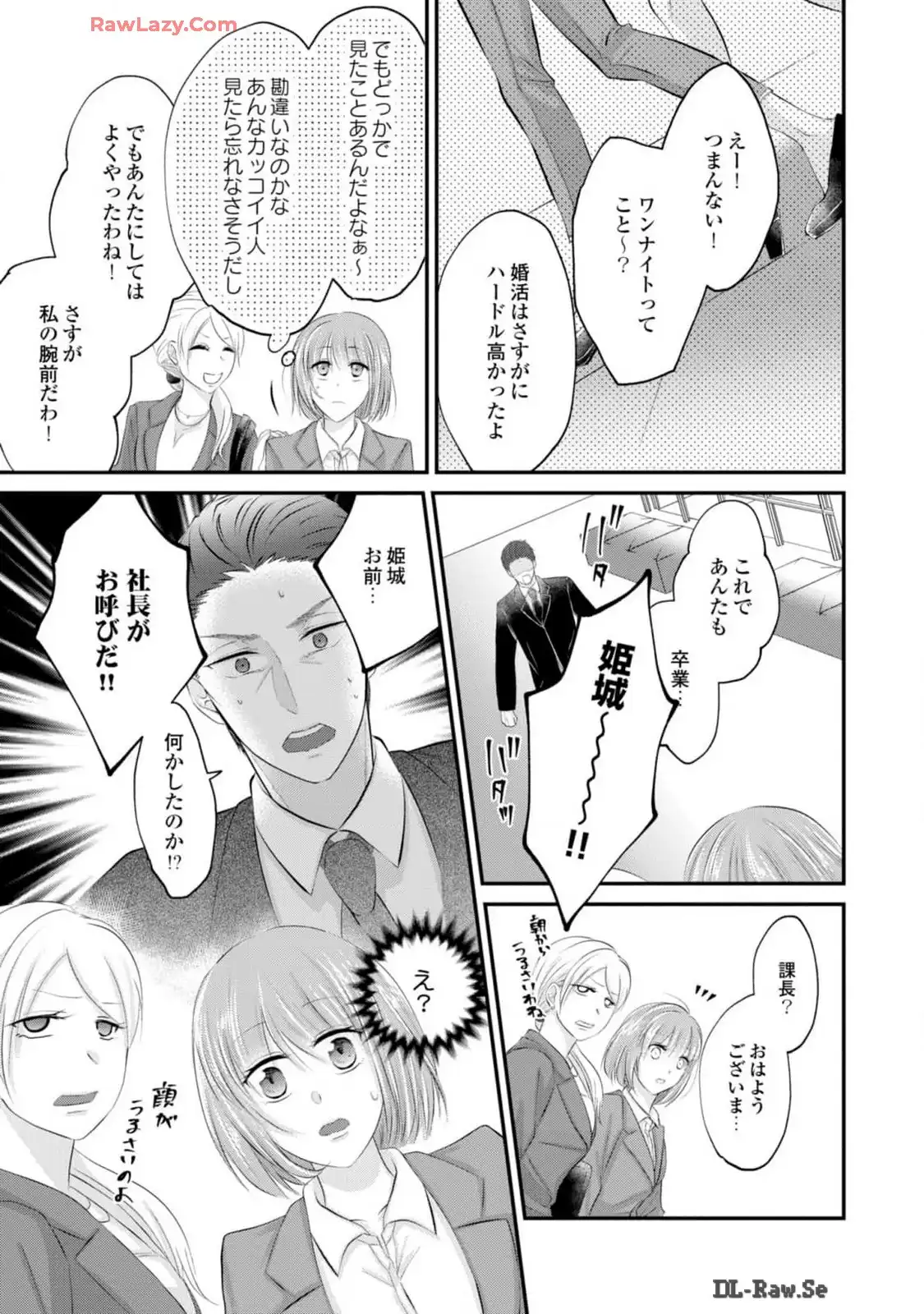 P27