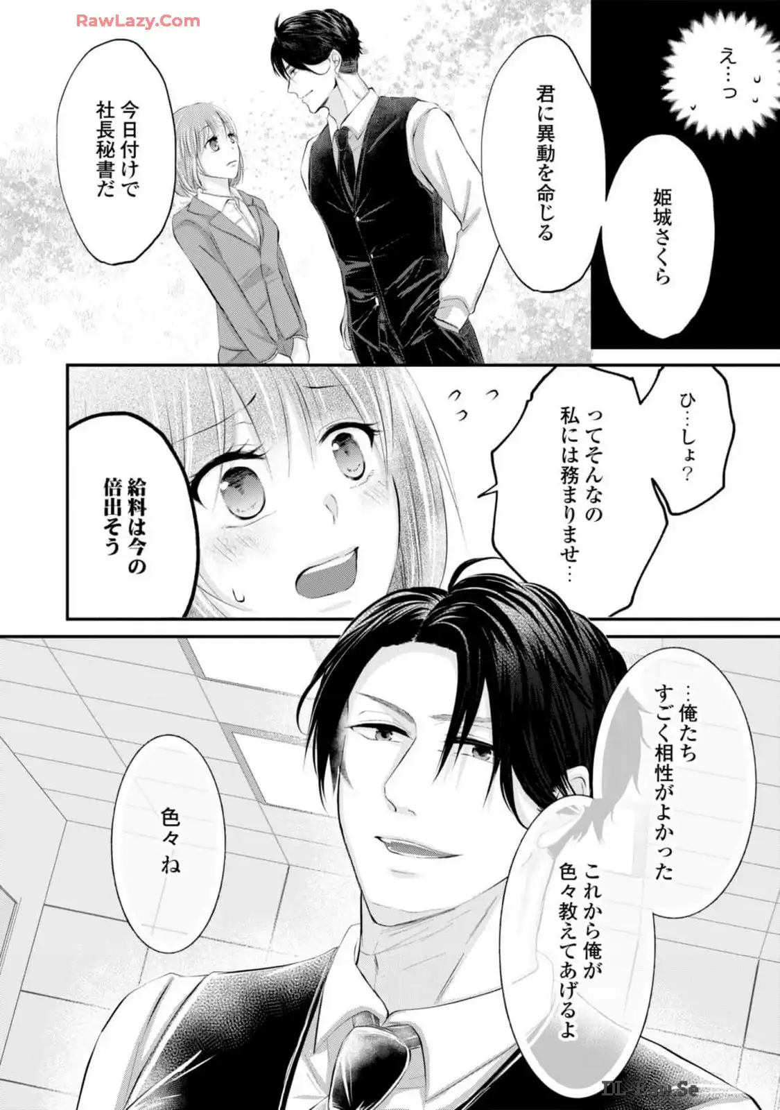 P30
