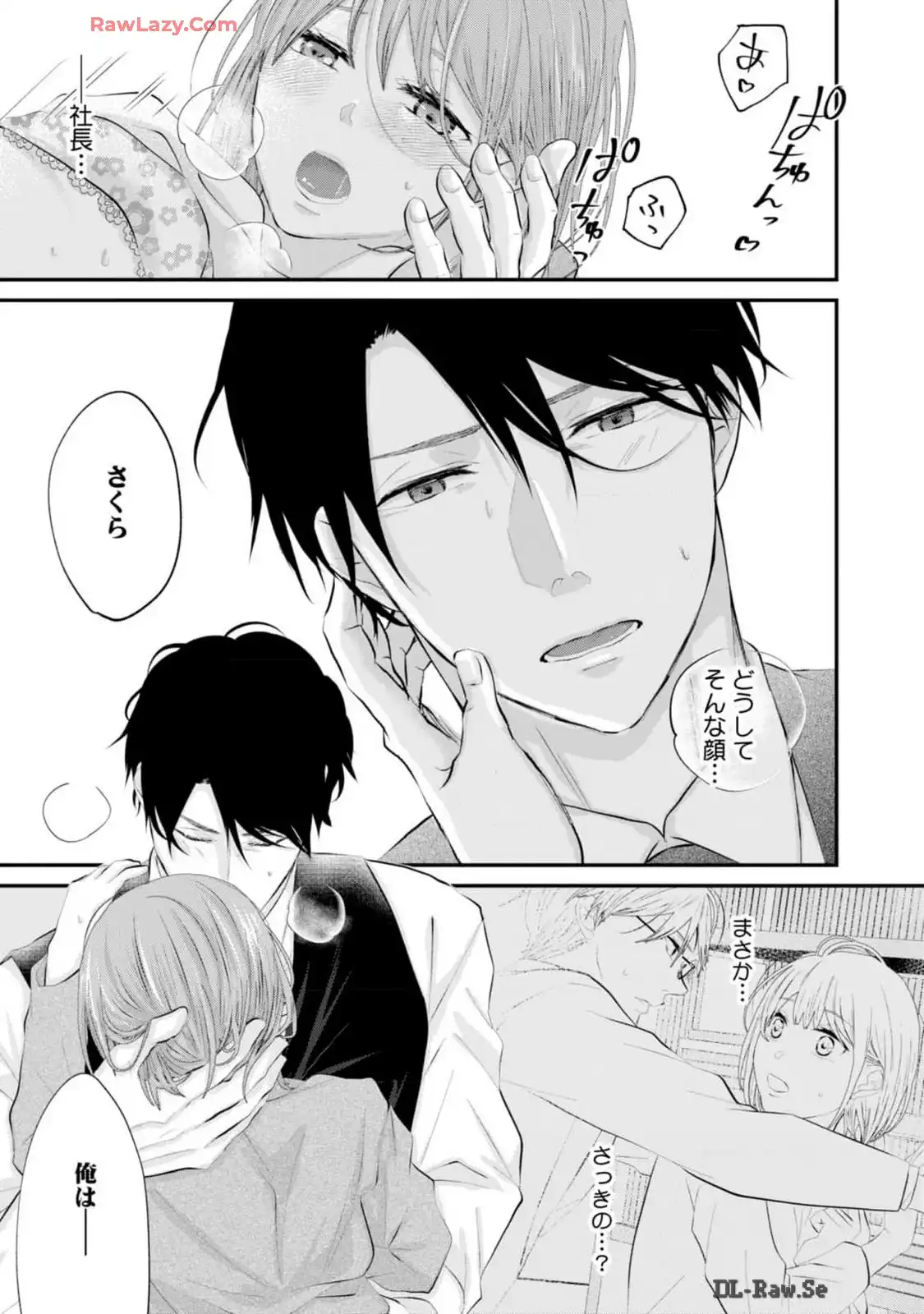 P27