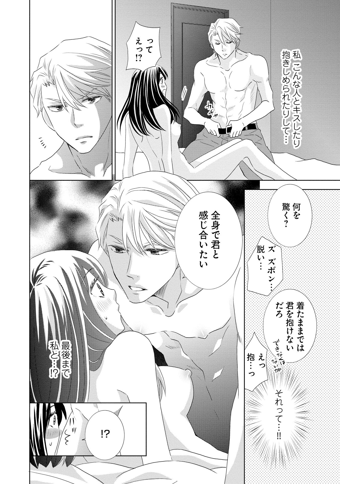 P42