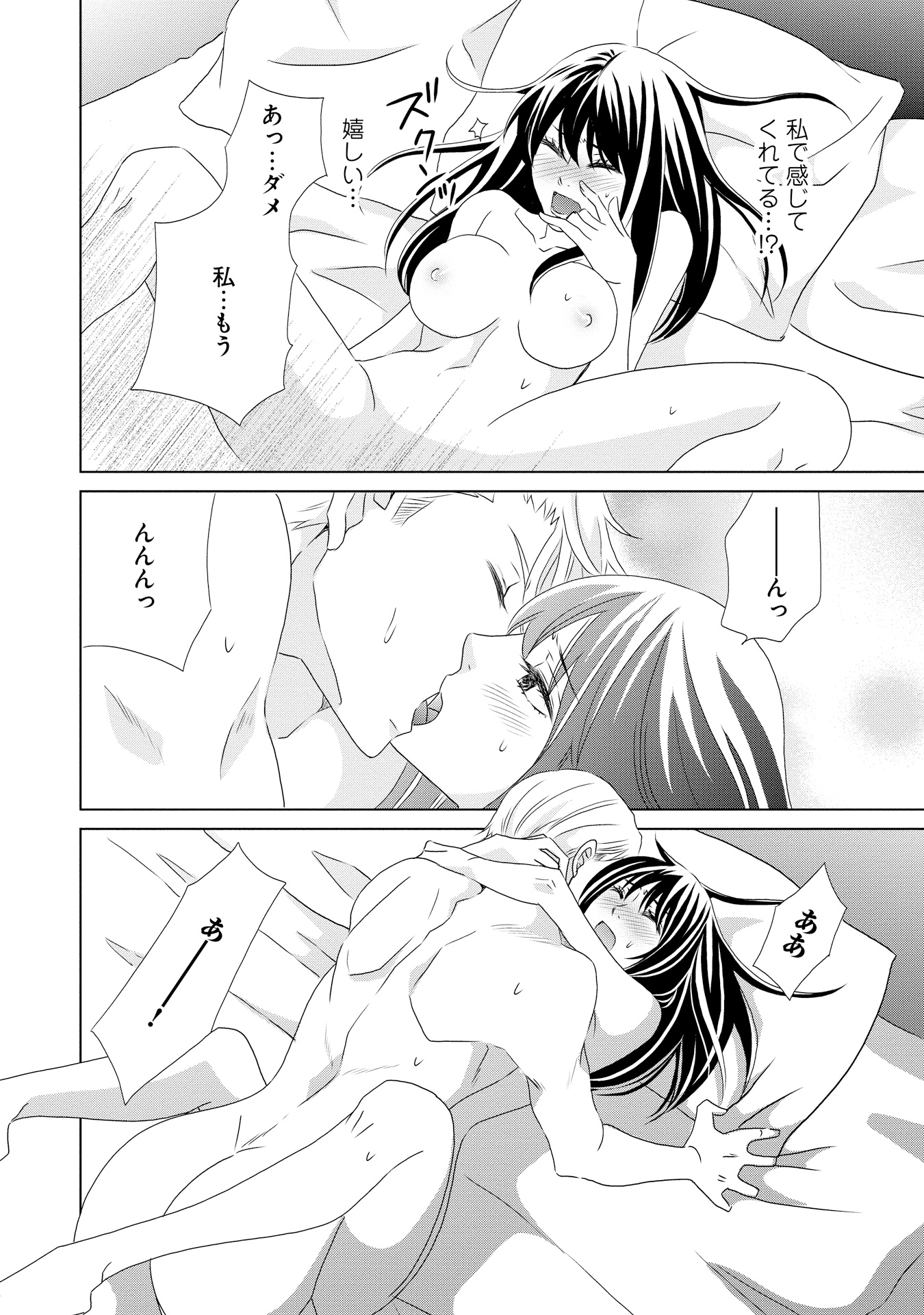 P48