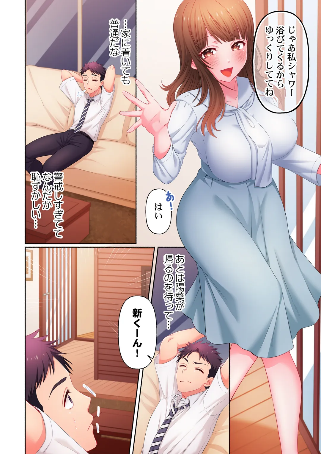 P8