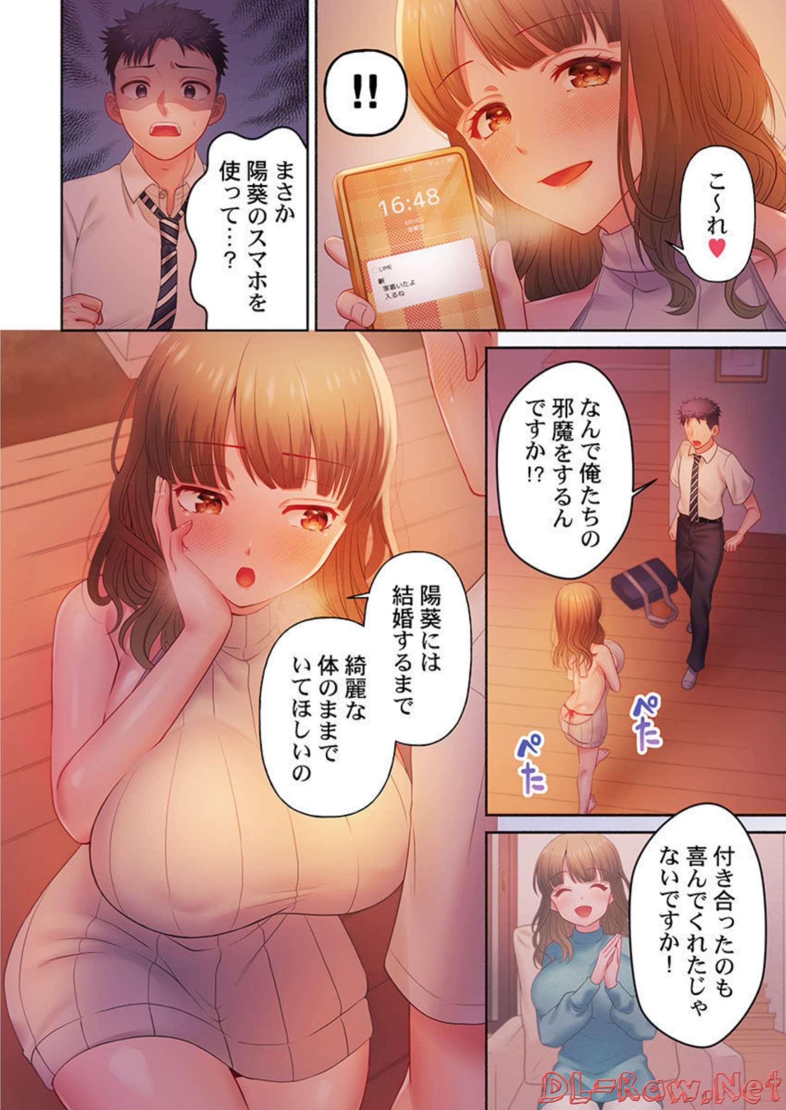 P14
