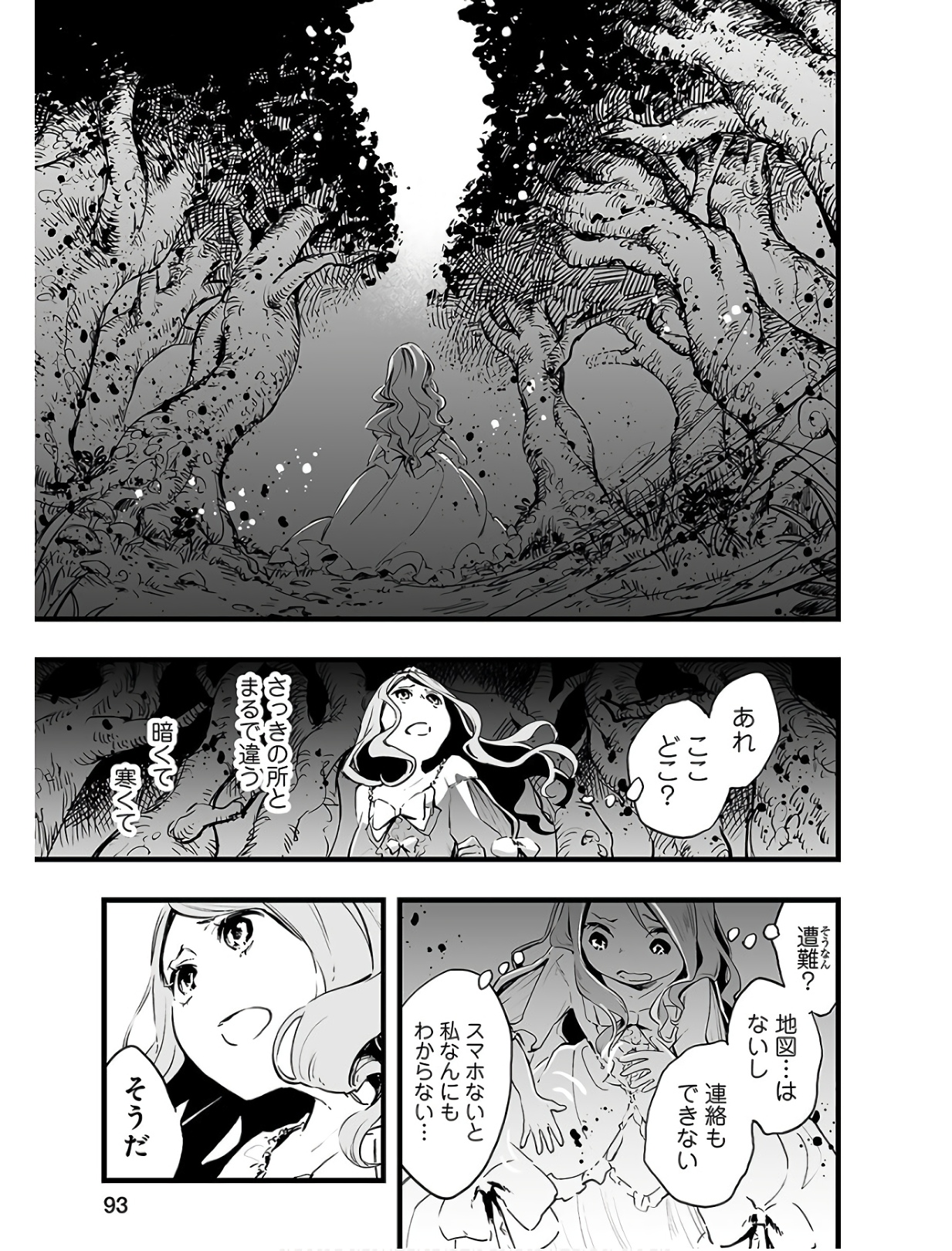P29