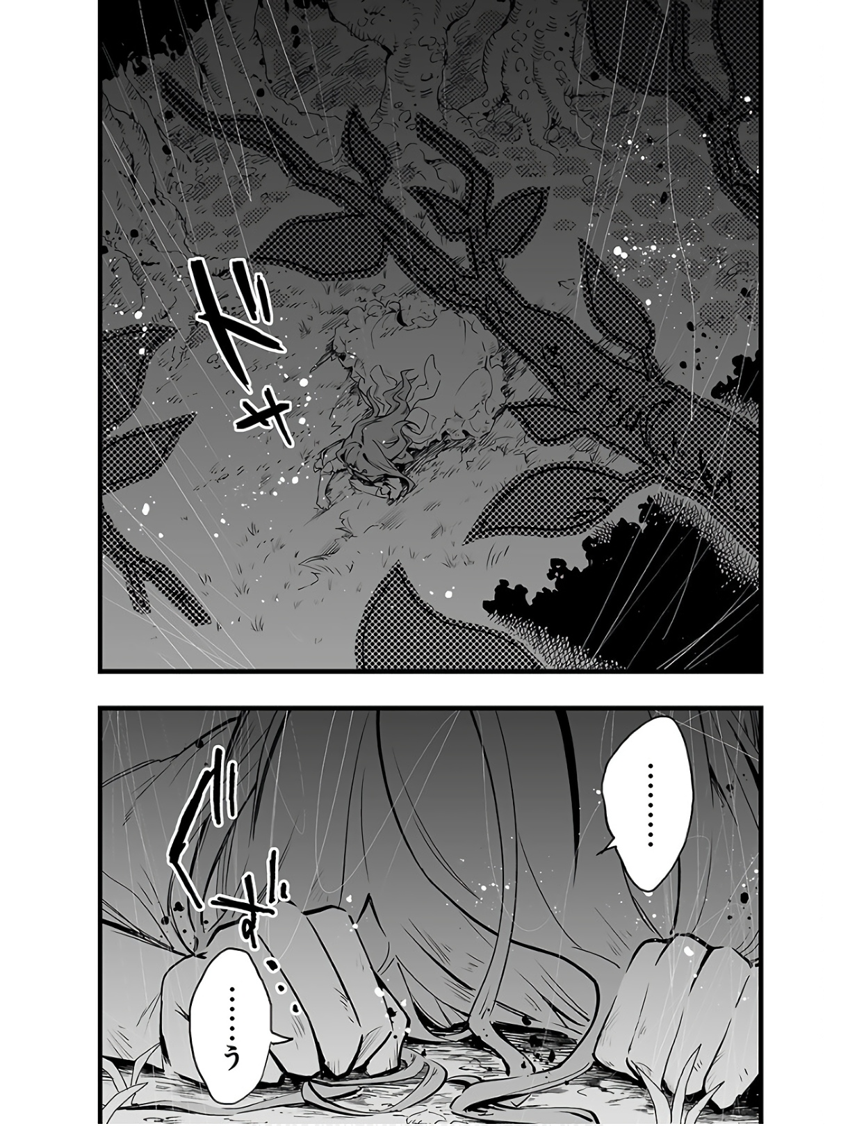 P34
