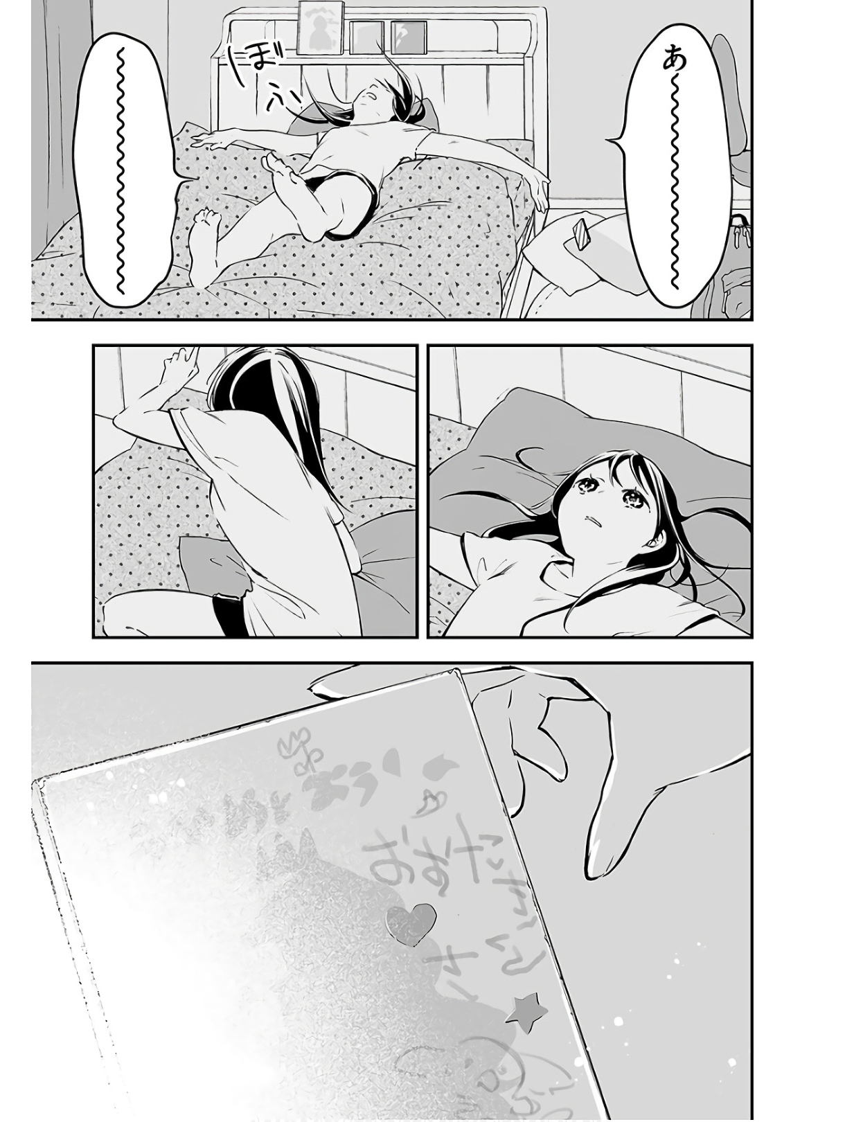 P24