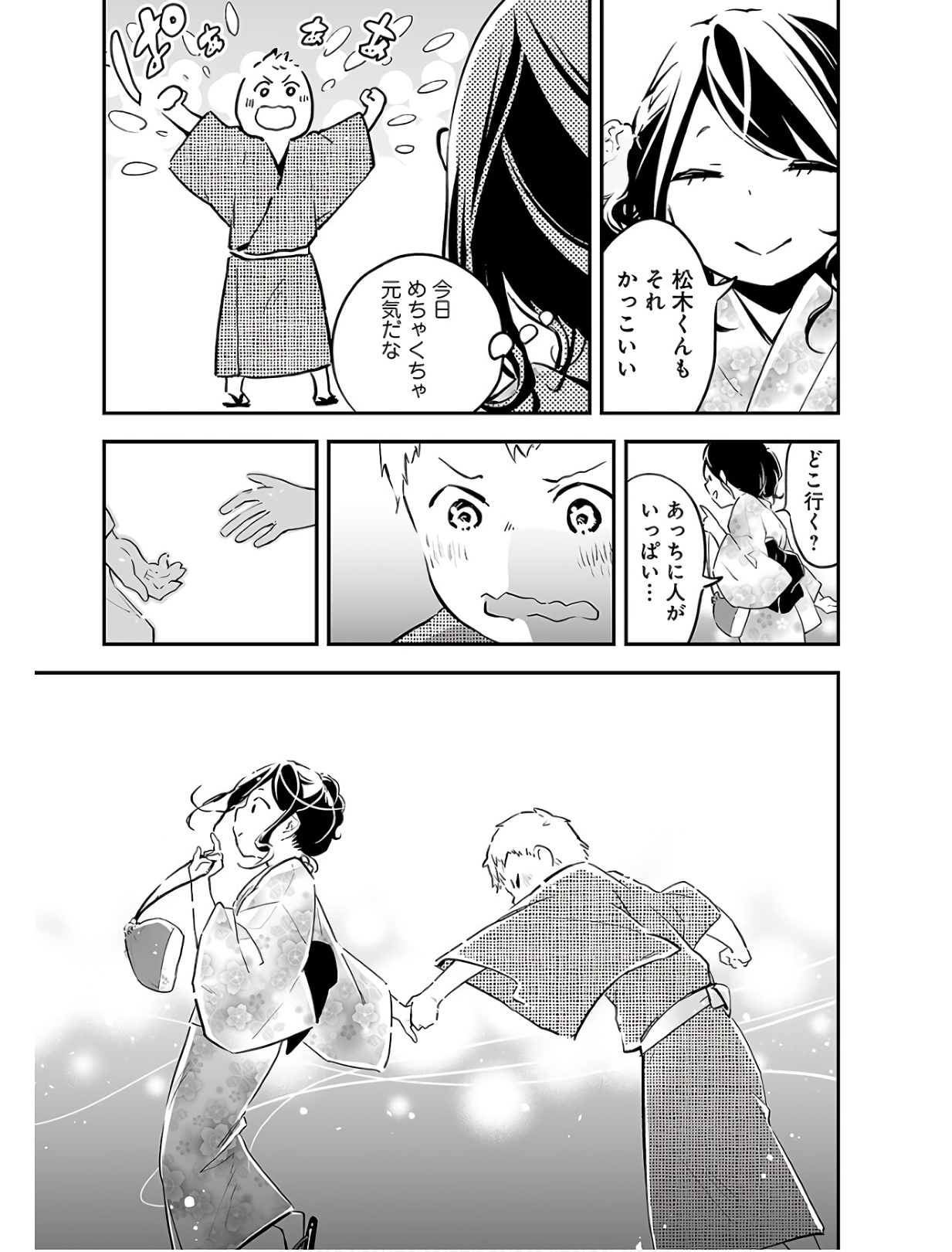 P28