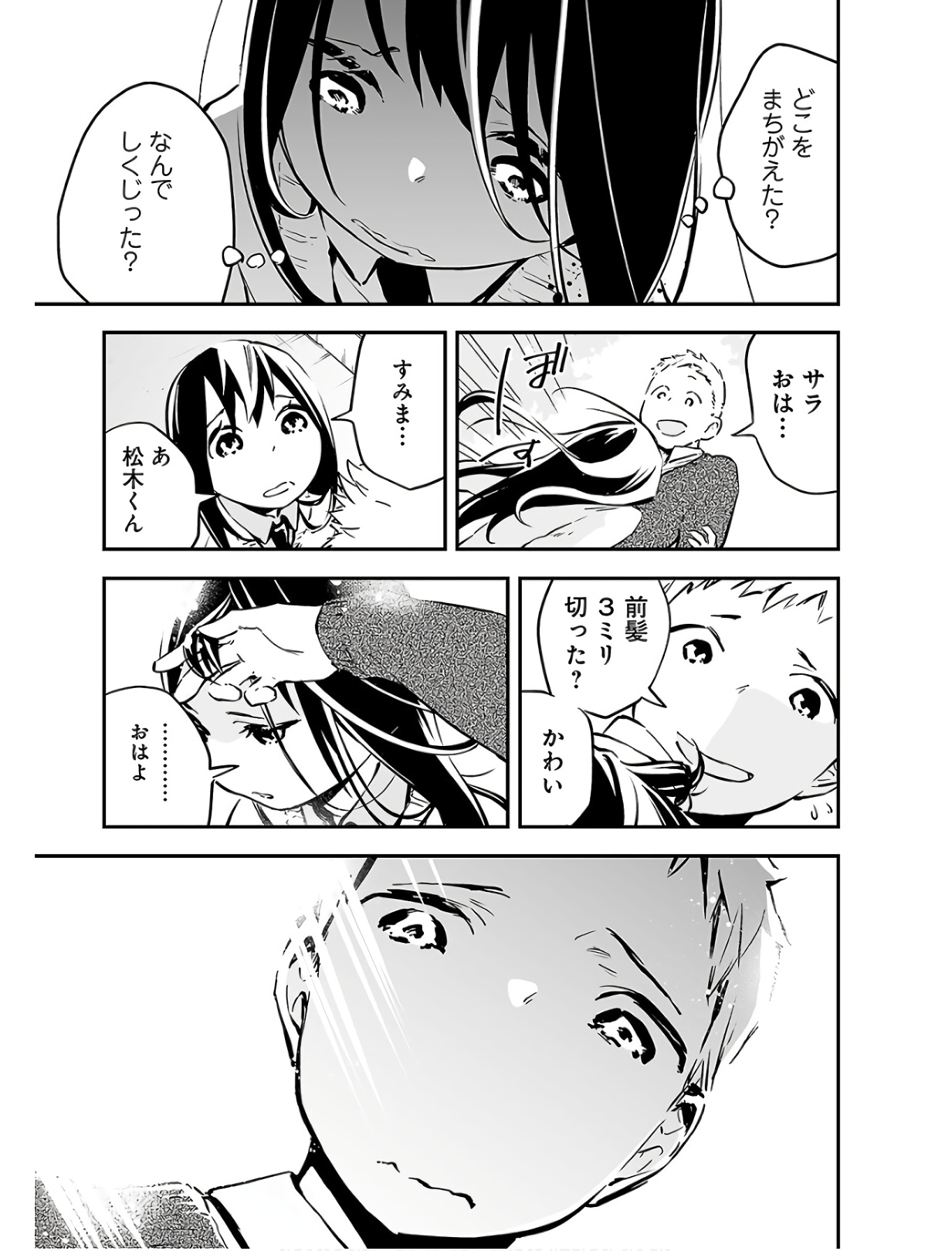P40