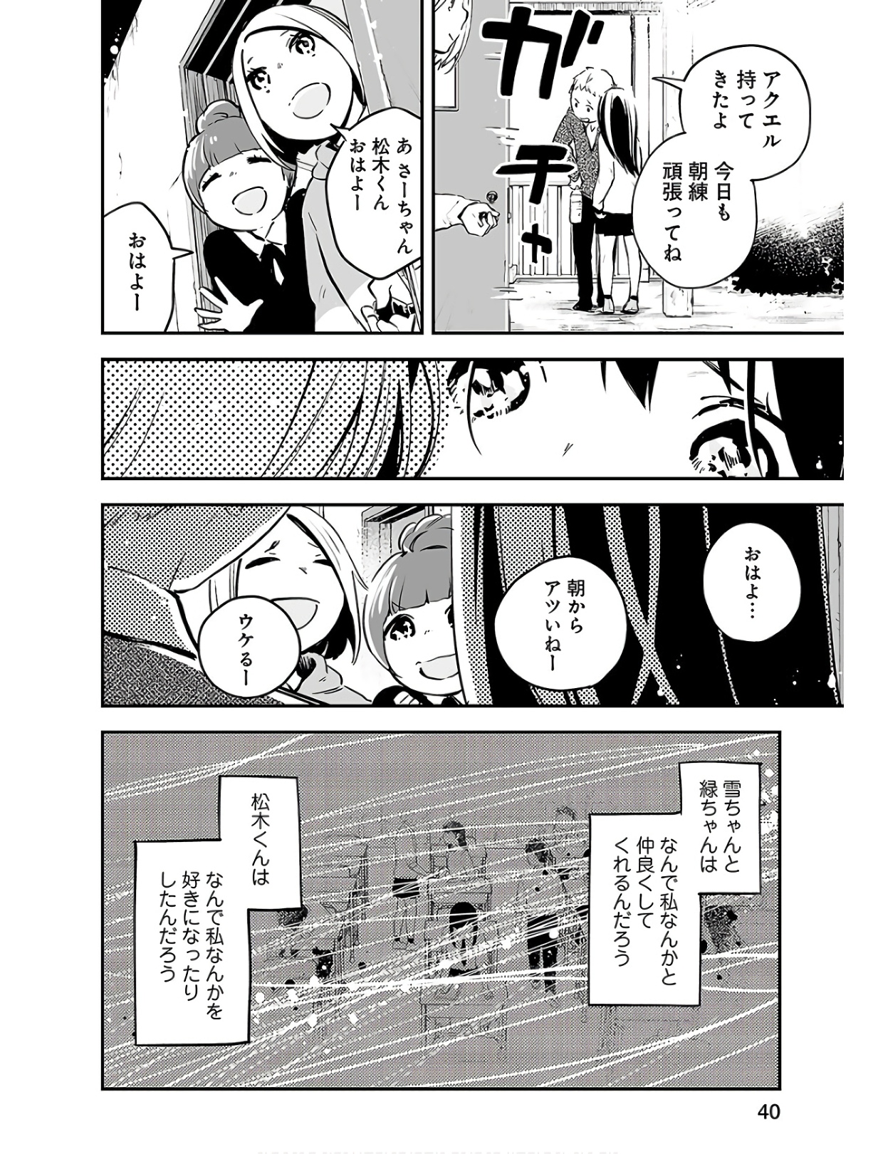P41