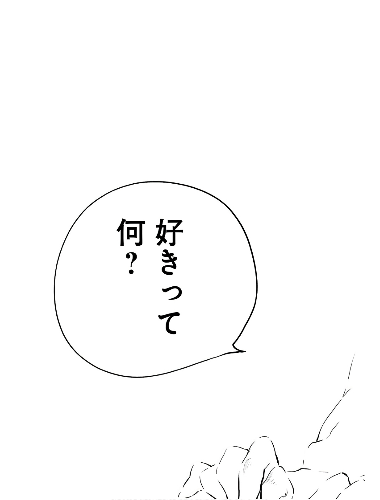 P56