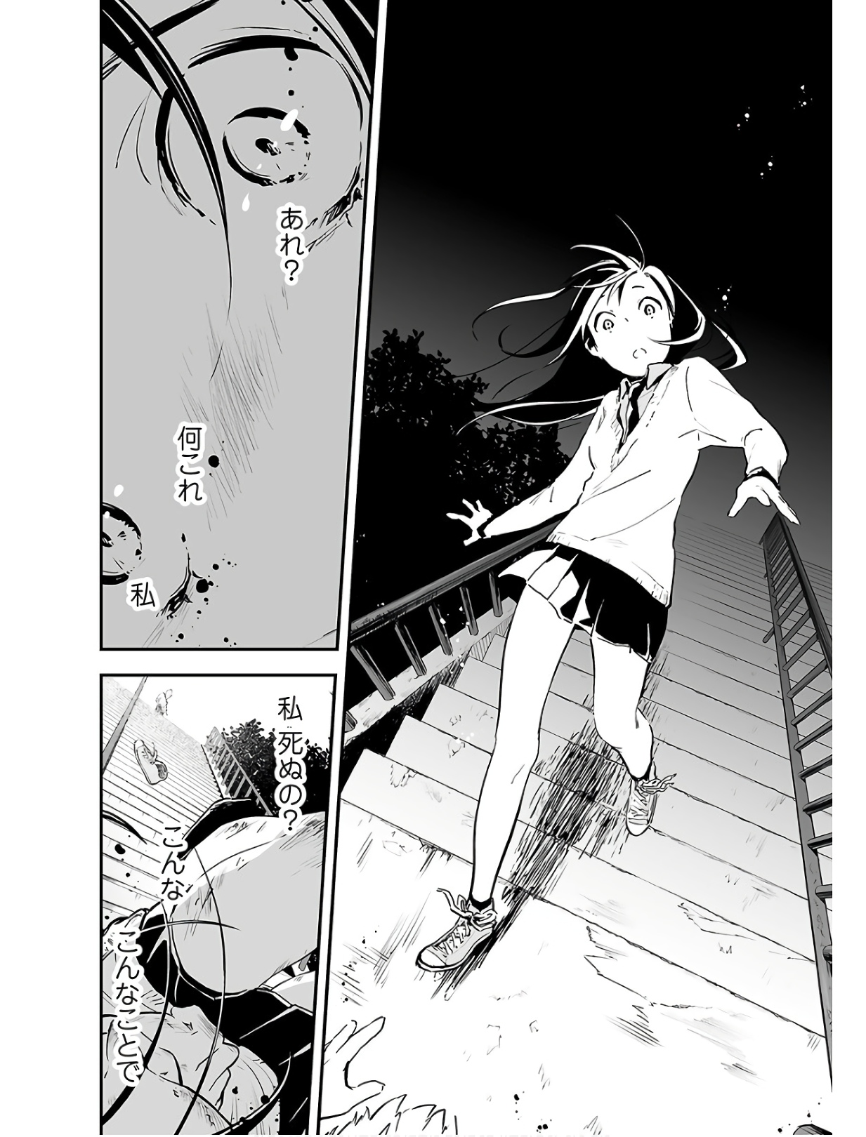 P59