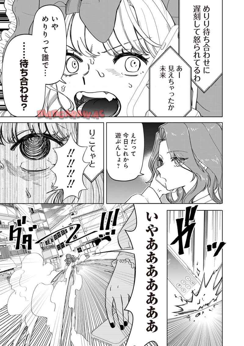 P15