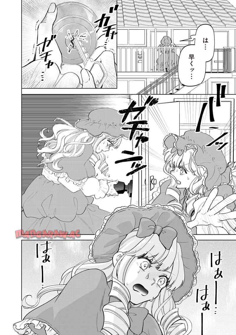 P16