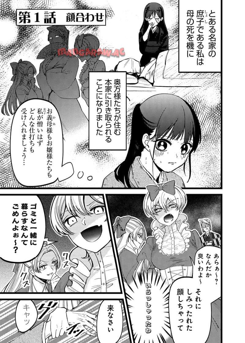 P16