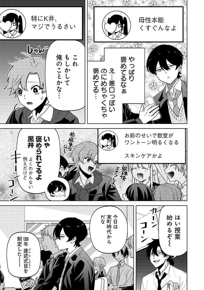 P6