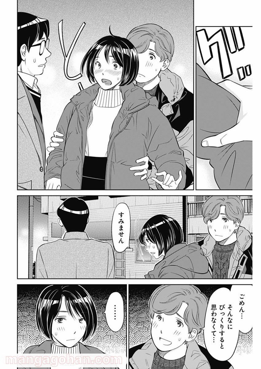 P12