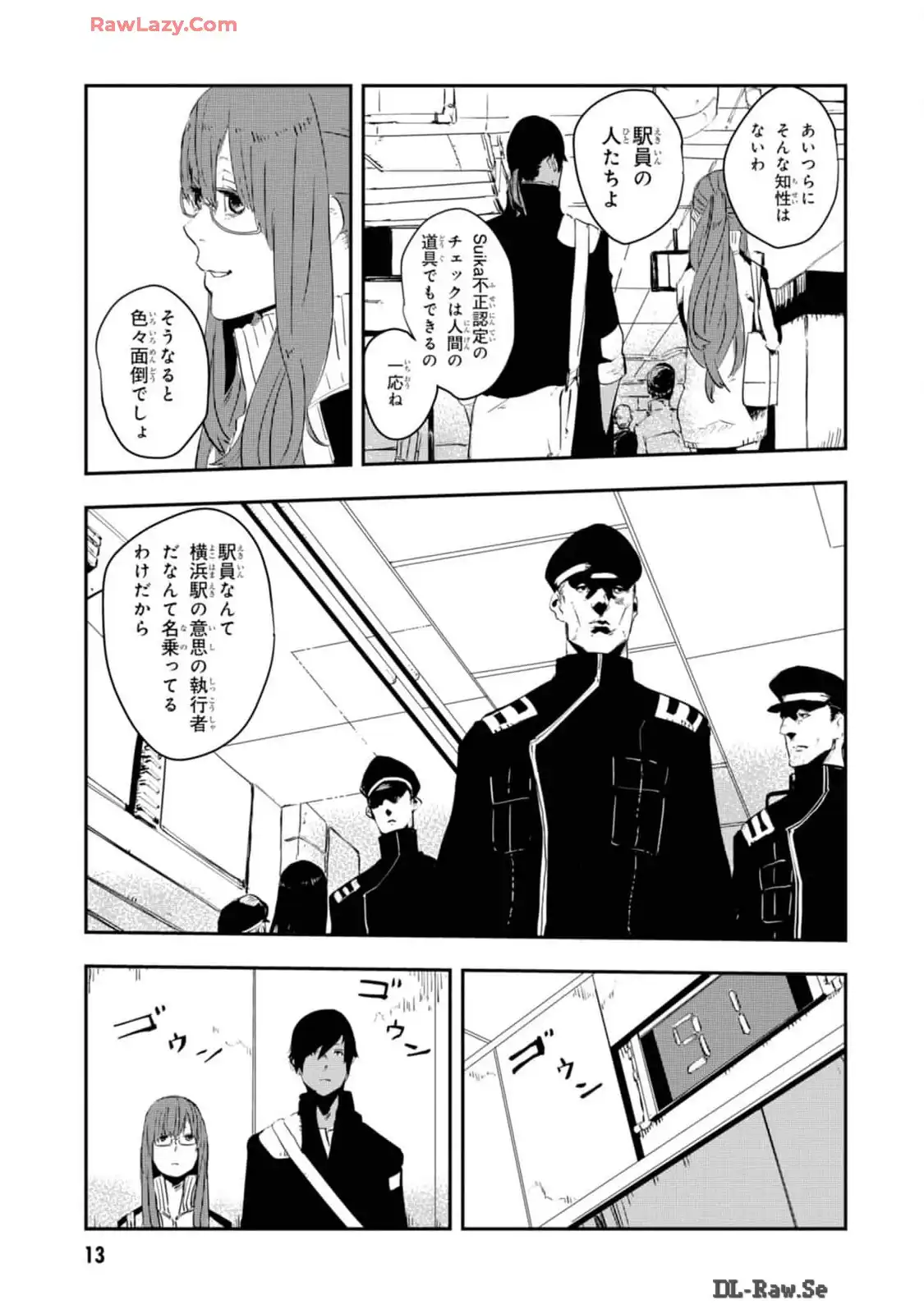 P11