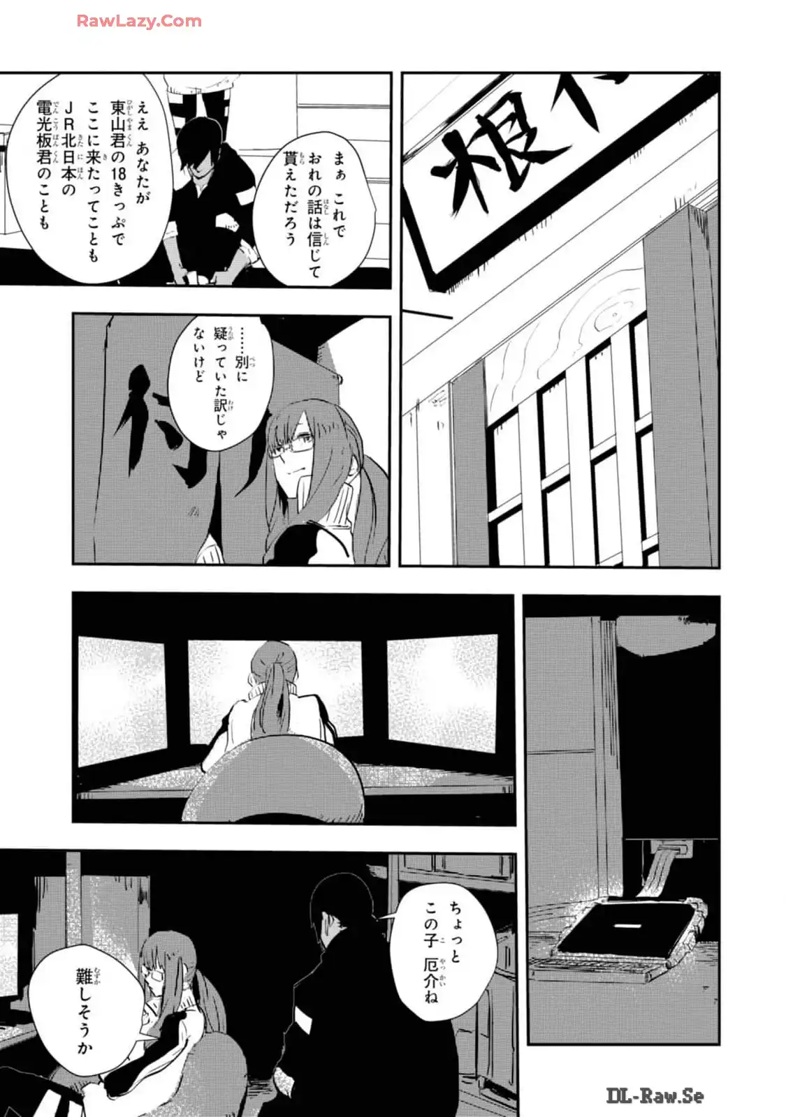 P27