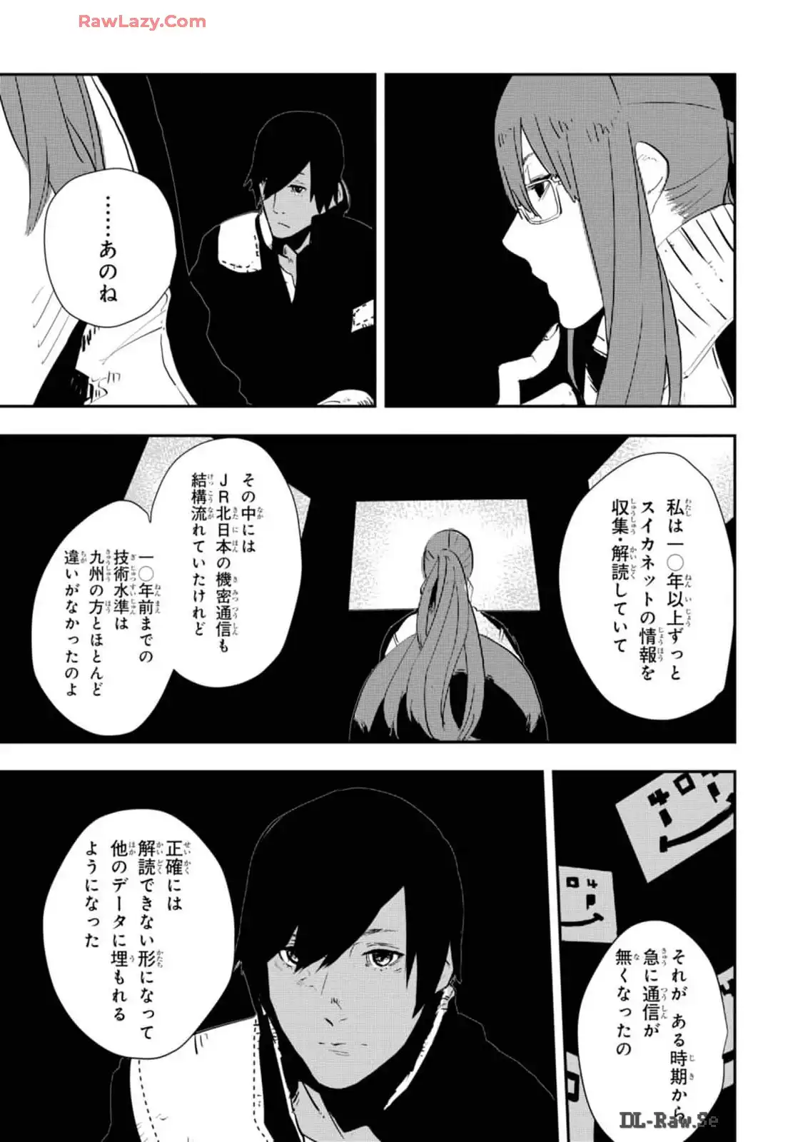 P29