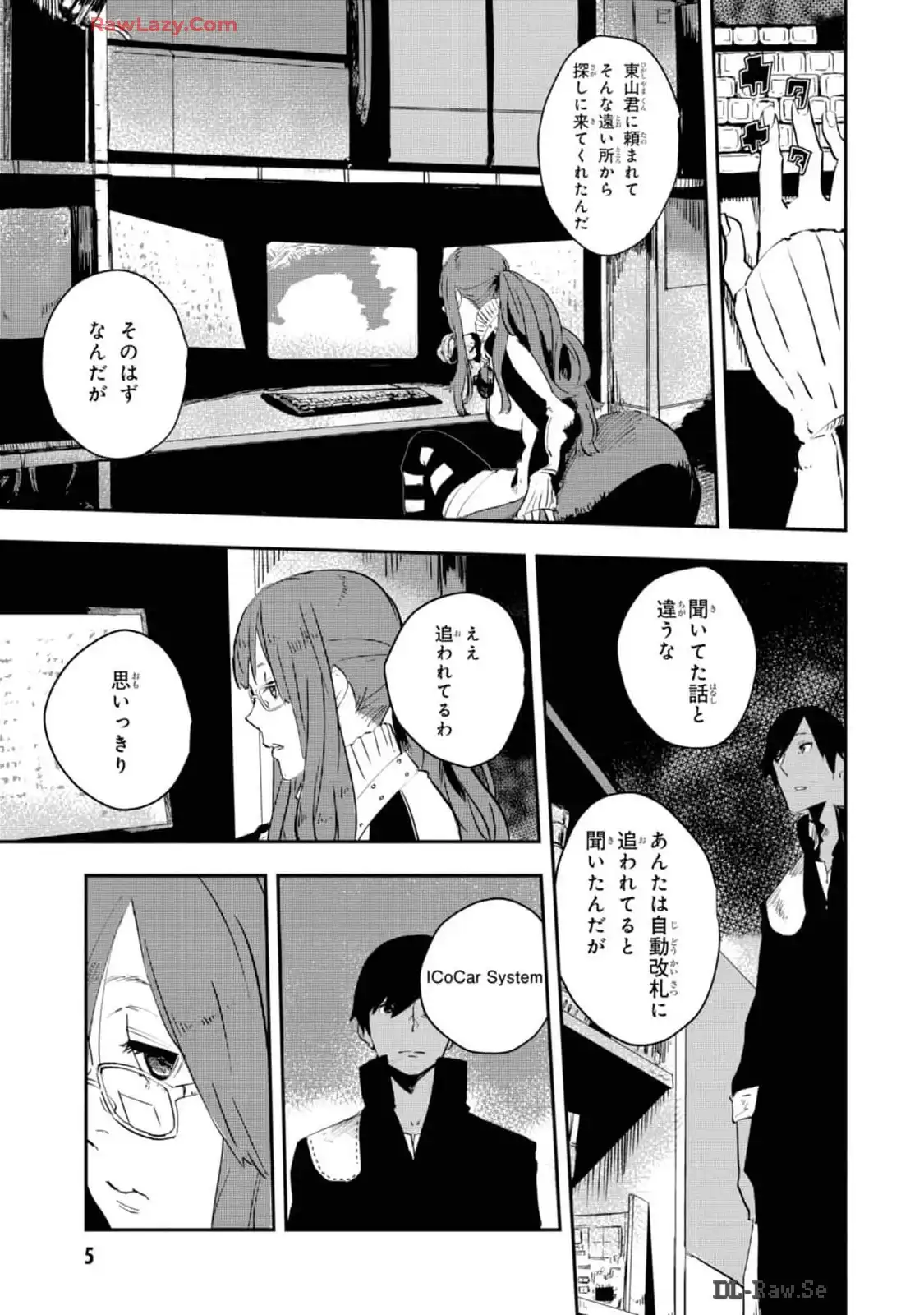 P3