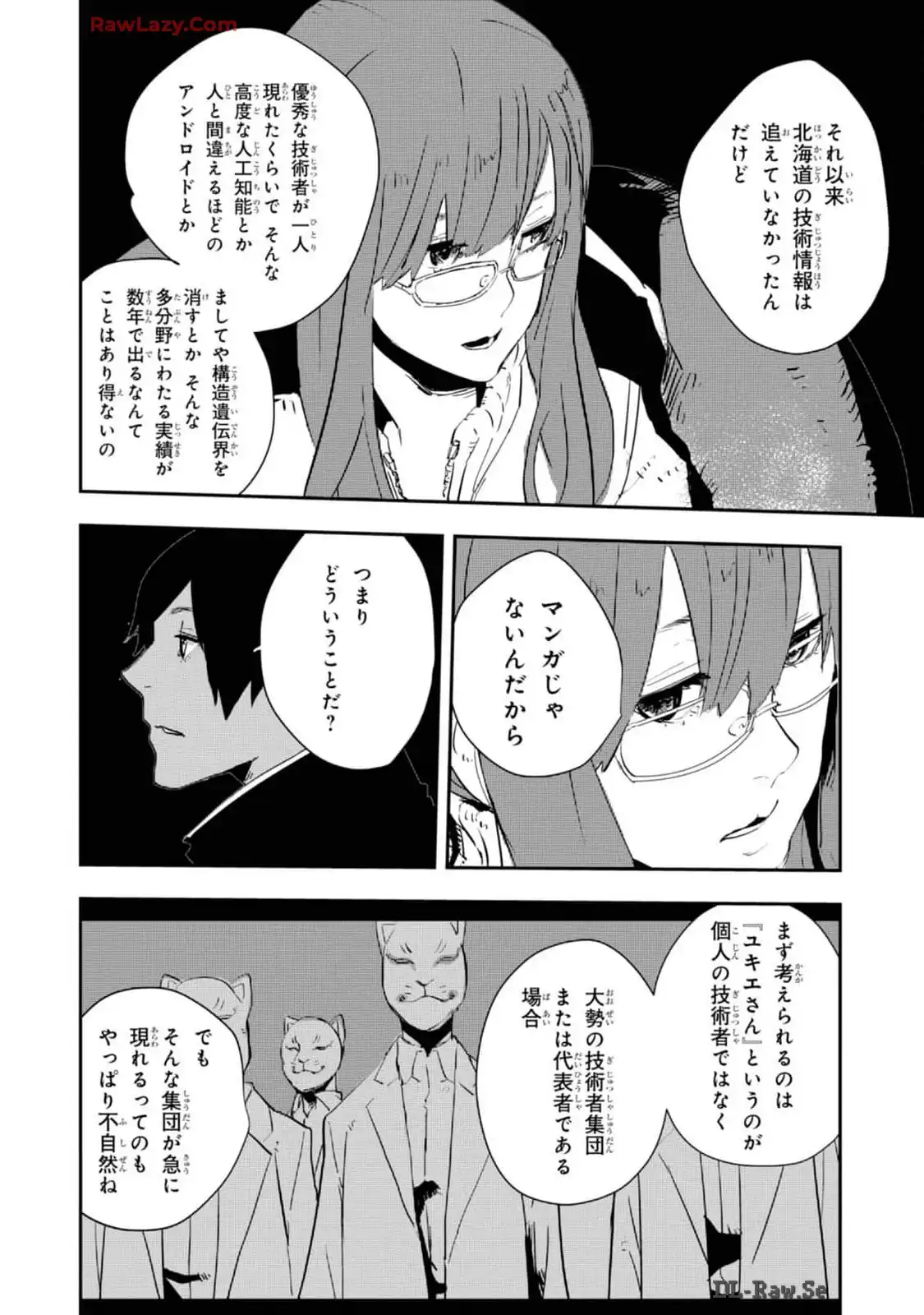P30