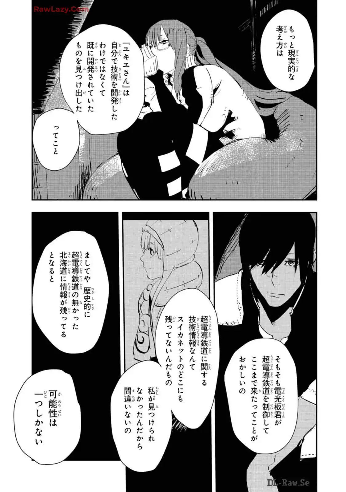 P31