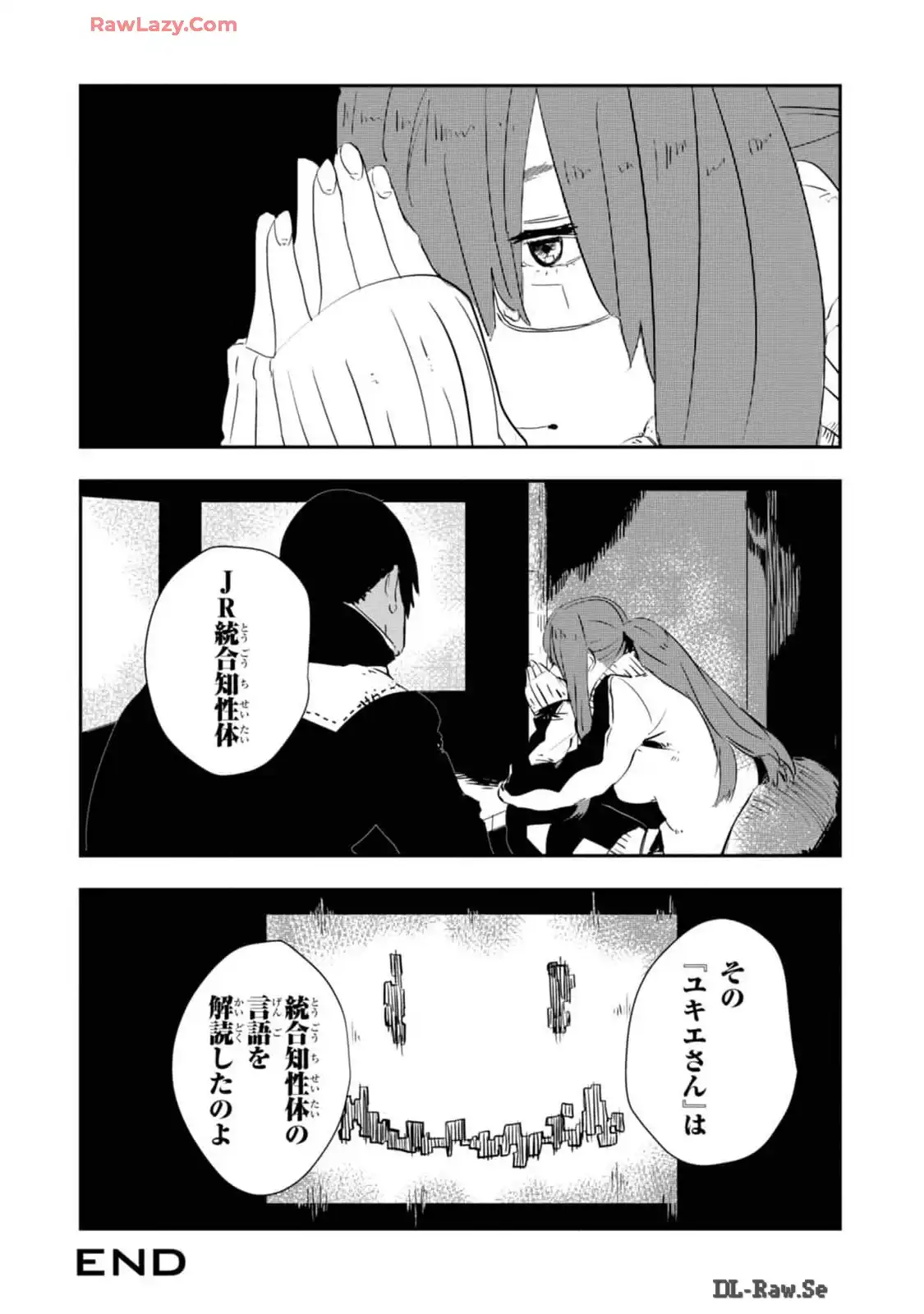 P32