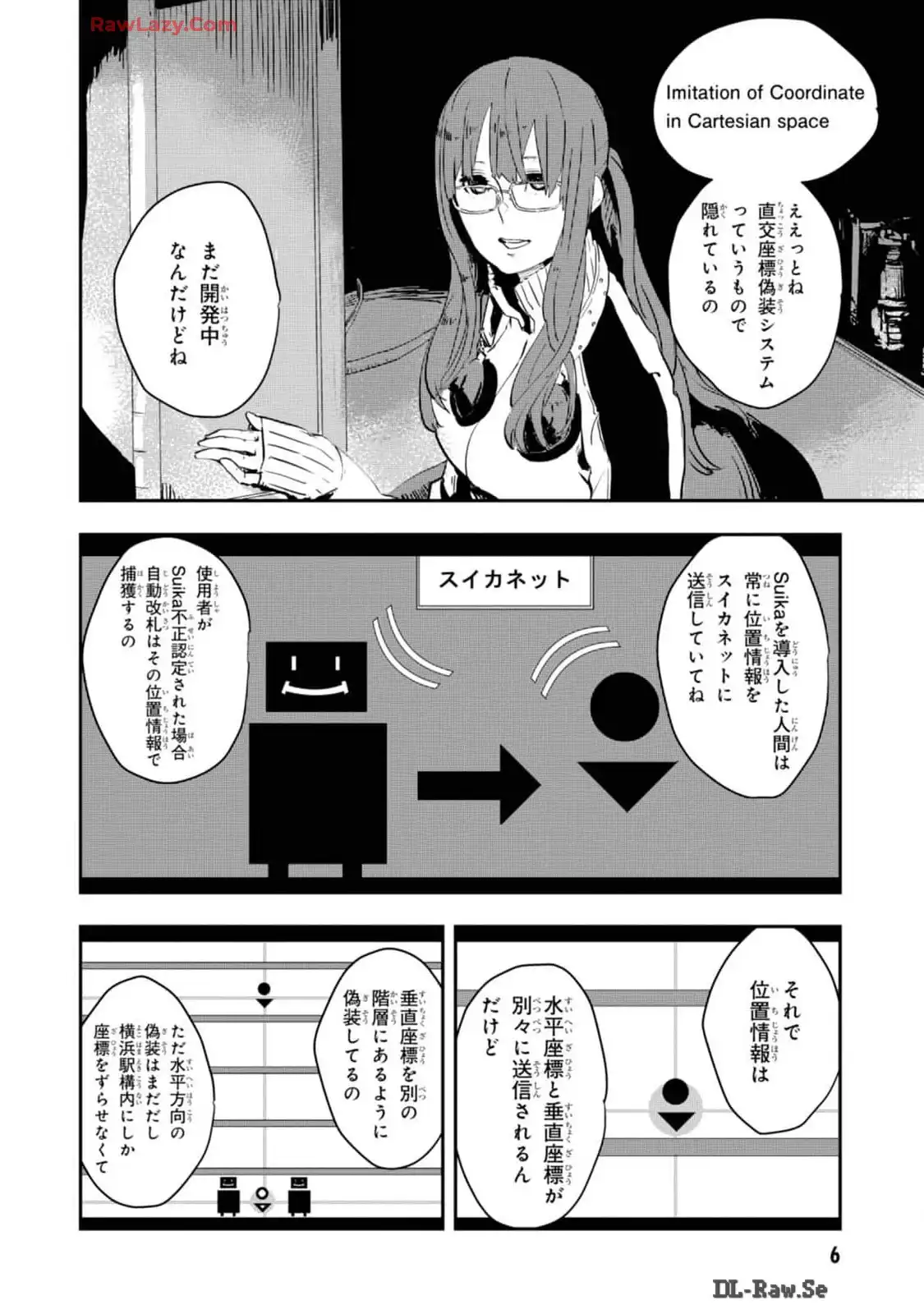 P4