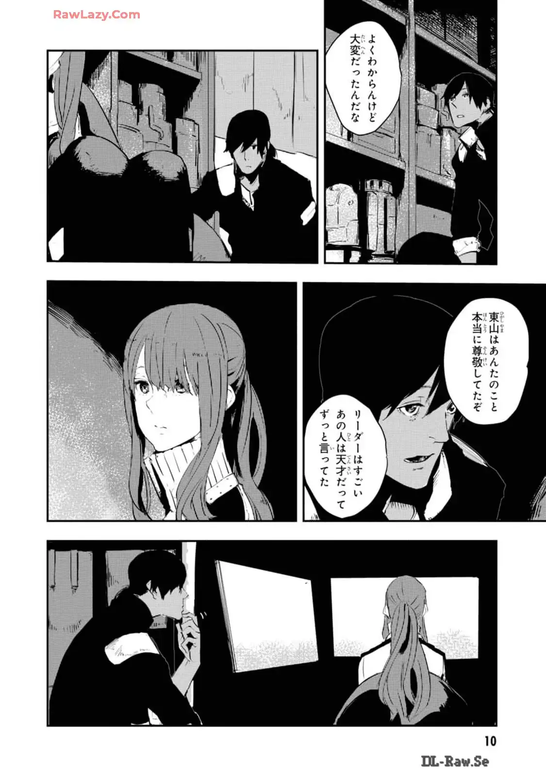 P8